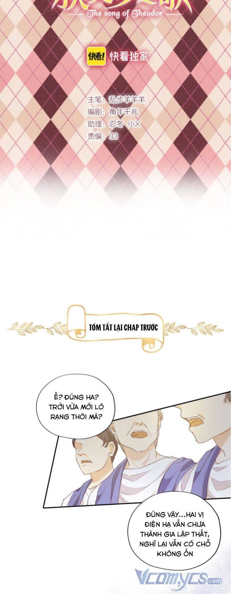 Địch Úc Đa Chi Ca Chapter 155 - 2