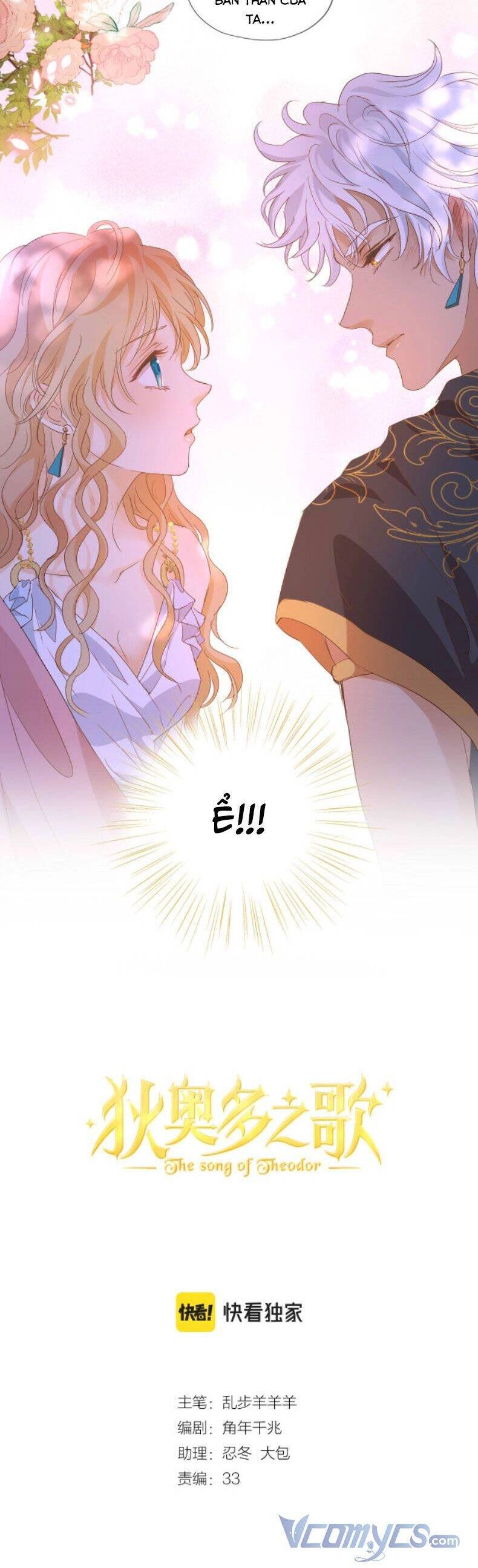 Địch Úc Đa Chi Ca Chapter 161 - 2