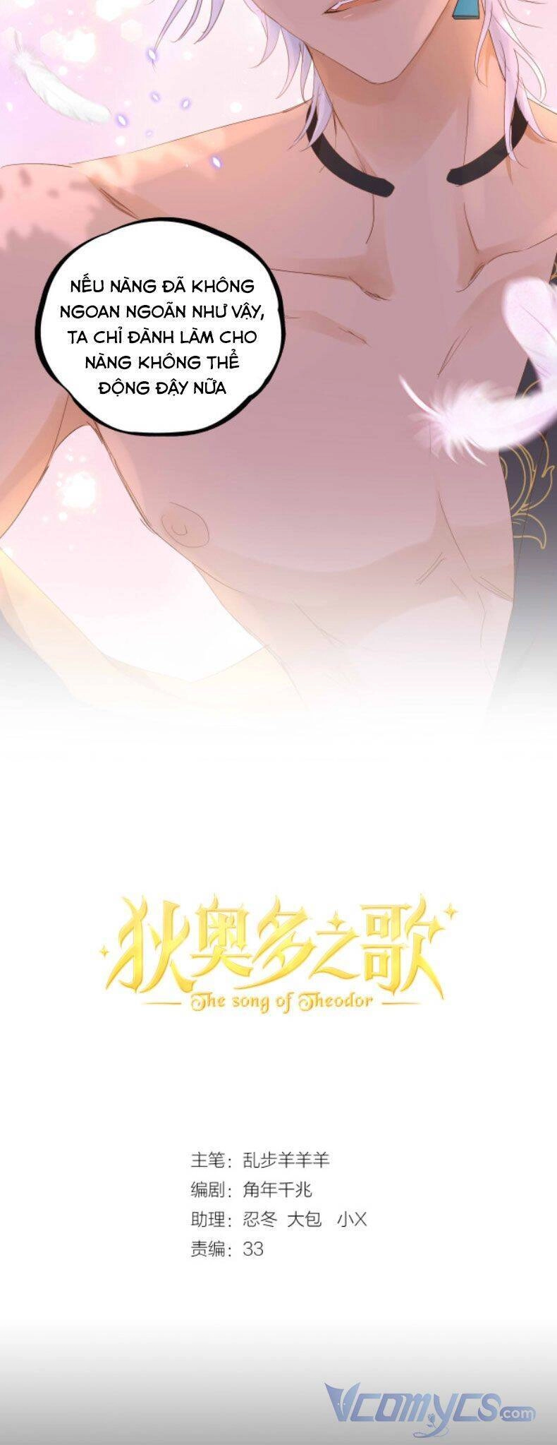 Địch Úc Đa Chi Ca Chapter 162 - 3