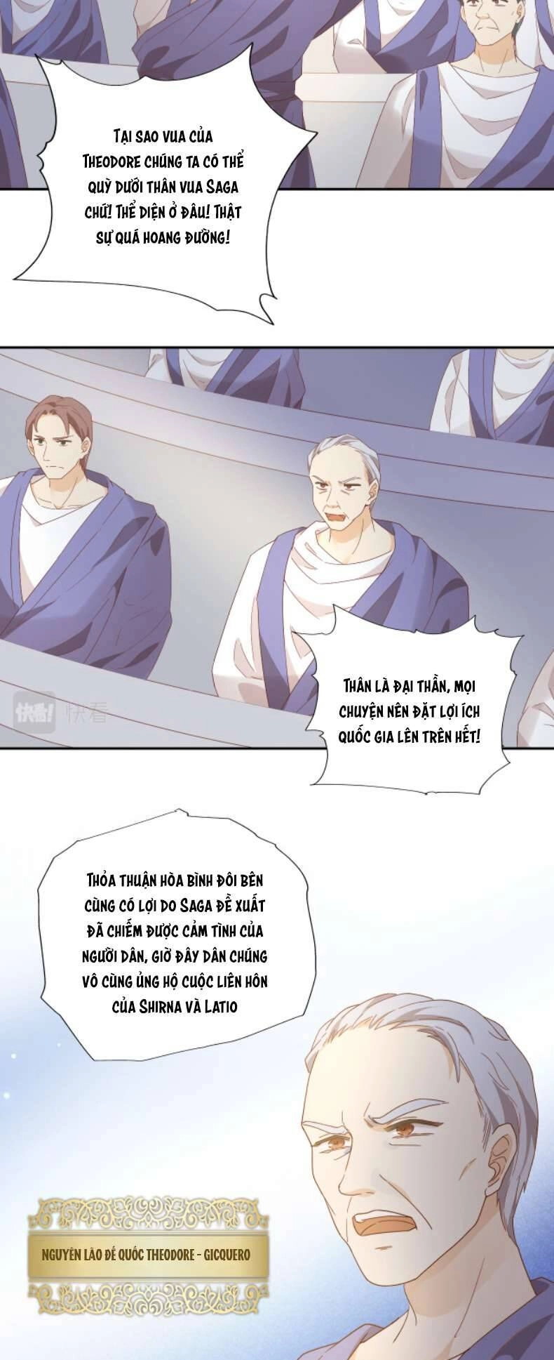 Địch Úc Đa Chi Ca Chapter 175 - 19