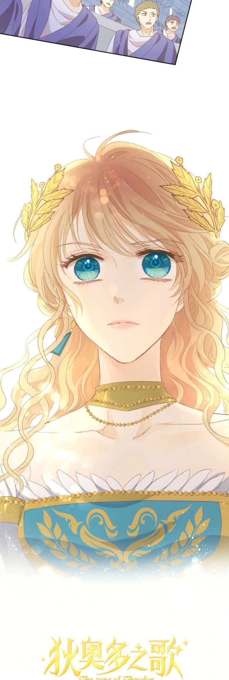 Địch Úc Đa Chi Ca Chapter 178 - 3