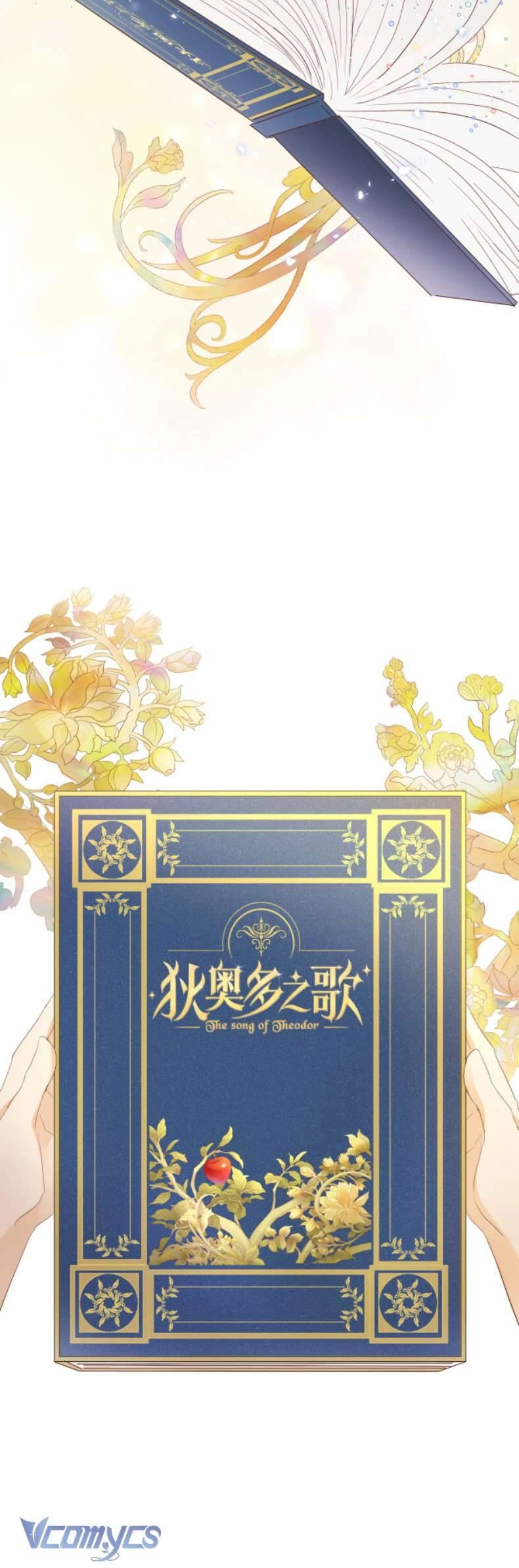 Địch Úc Đa Chi Ca Chapter 180 - 46