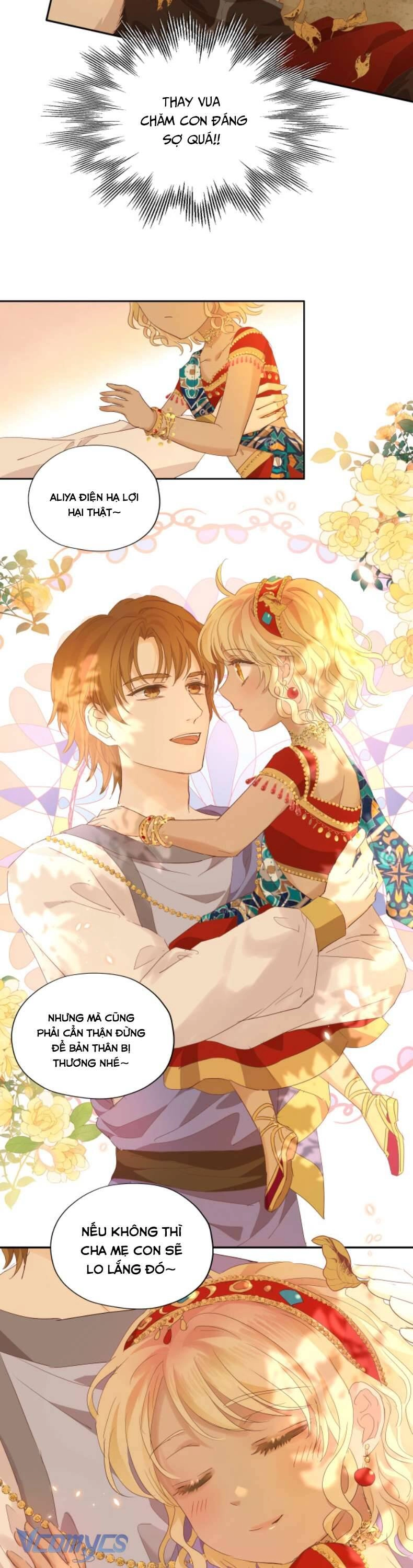 Địch Úc Đa Chi Ca Chapter 181 - 32