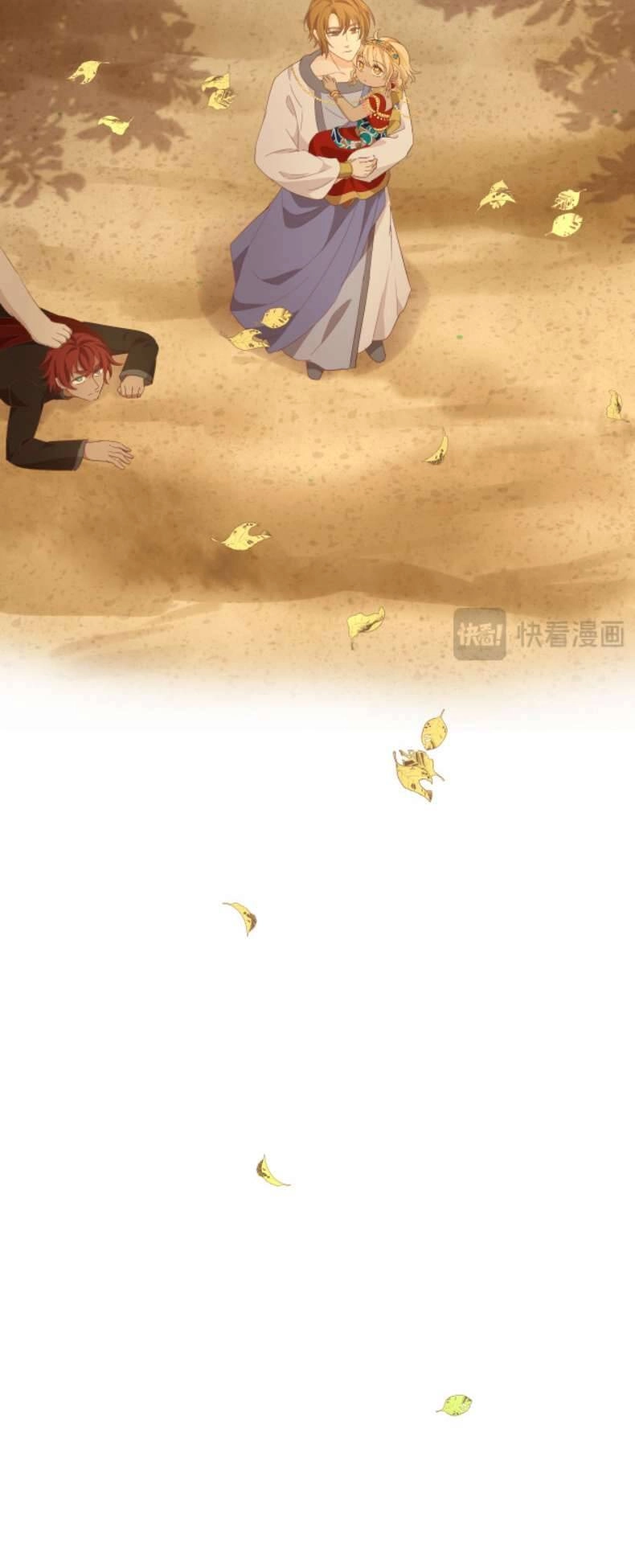 Địch Úc Đa Chi Ca Chapter 181 - 34