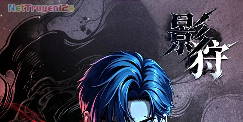 Ảnh Thú Chapter 2 - 1