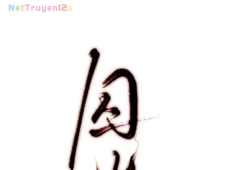 Tù Hỏa Chapter 15 - 1