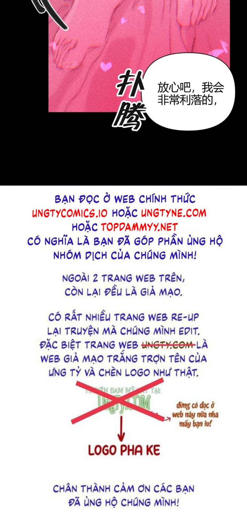 Chạy Trốn Khỏi Tầng Hầm Chapter 1 - 63
