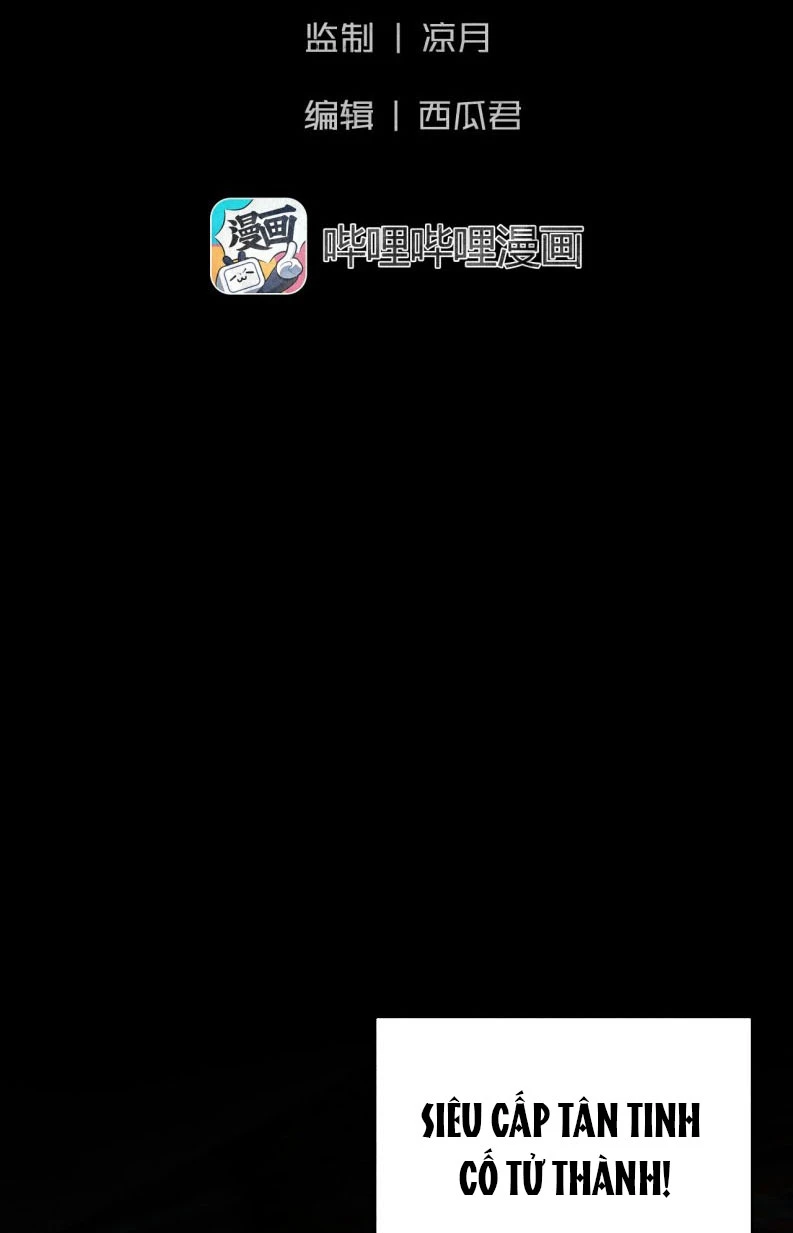 Chạy Trốn Khỏi Tầng Hầm Chapter 4 - 3