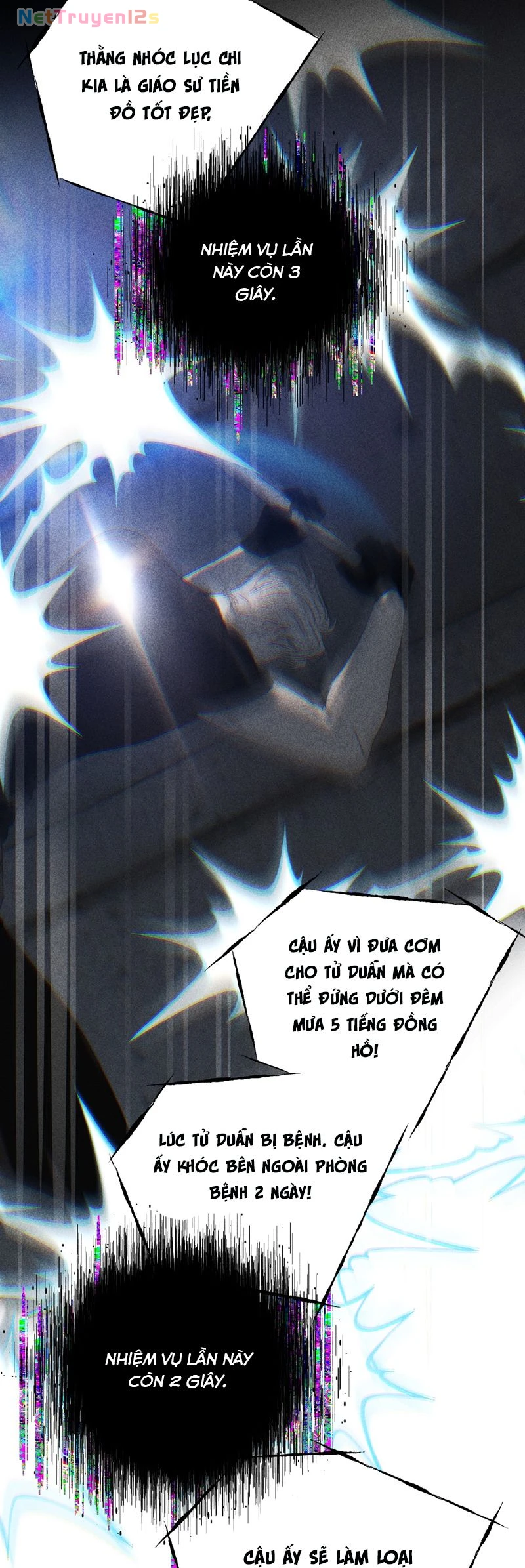 Chạy Trốn Khỏi Tầng Hầm Chapter 7 - 16