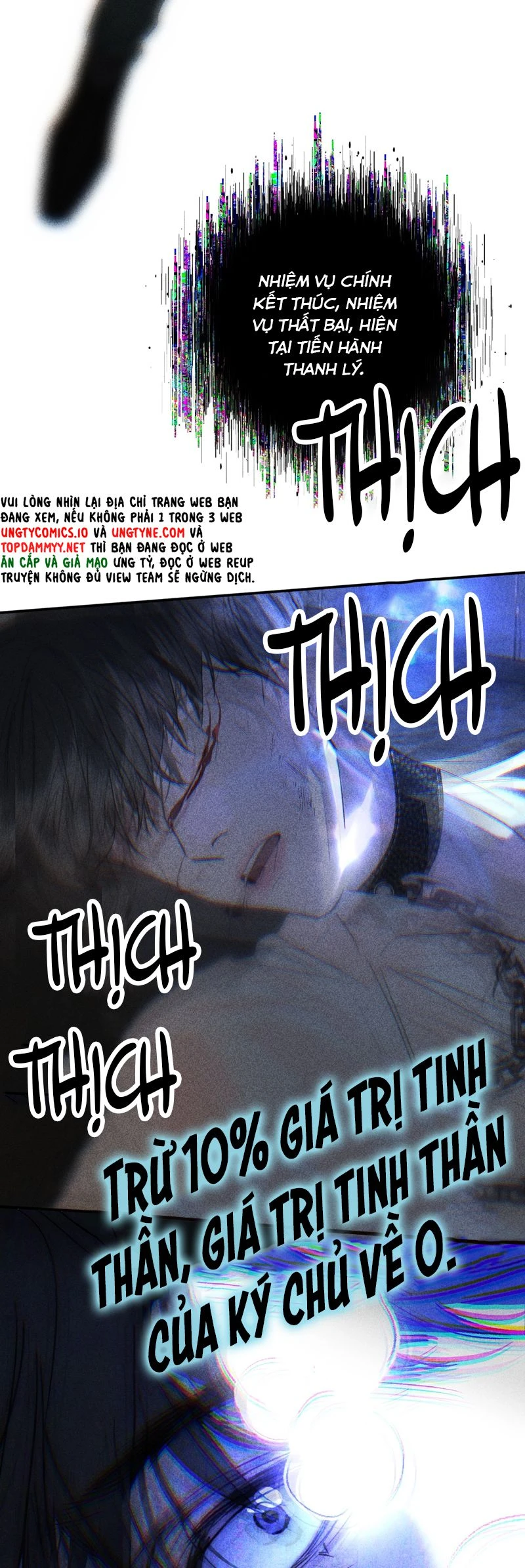 Chạy Trốn Khỏi Tầng Hầm Chapter 7 - 18