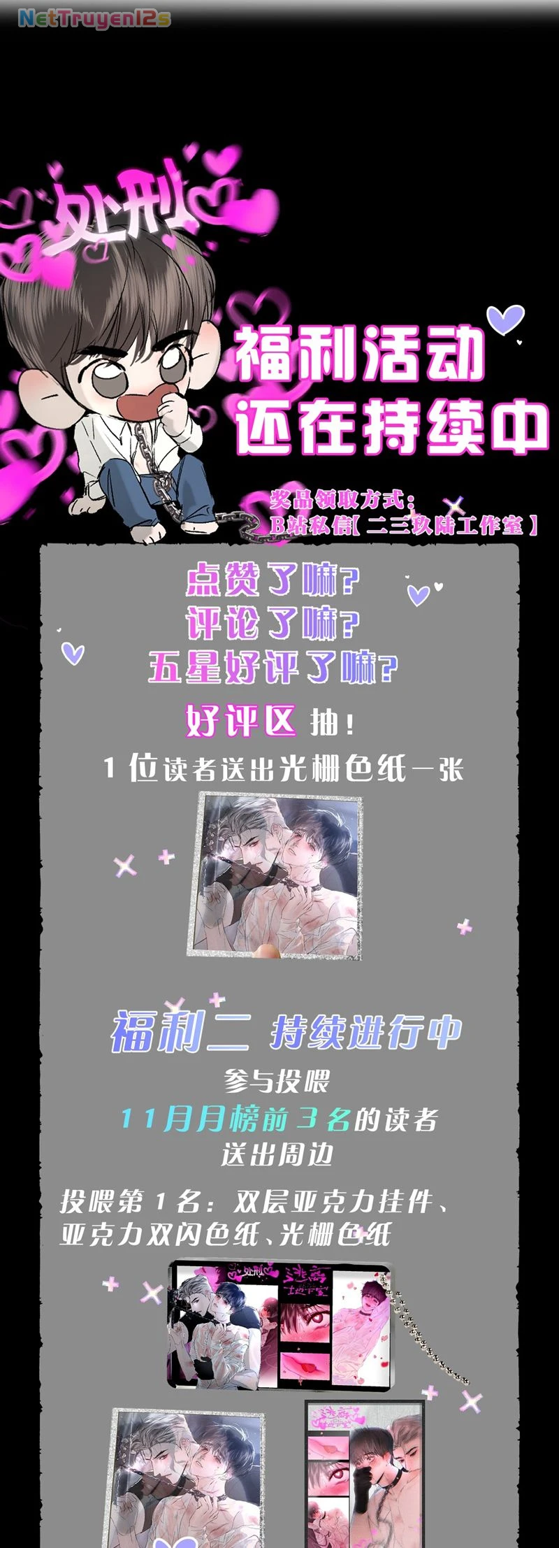 Chạy Trốn Khỏi Tầng Hầm Chapter 7 - 38