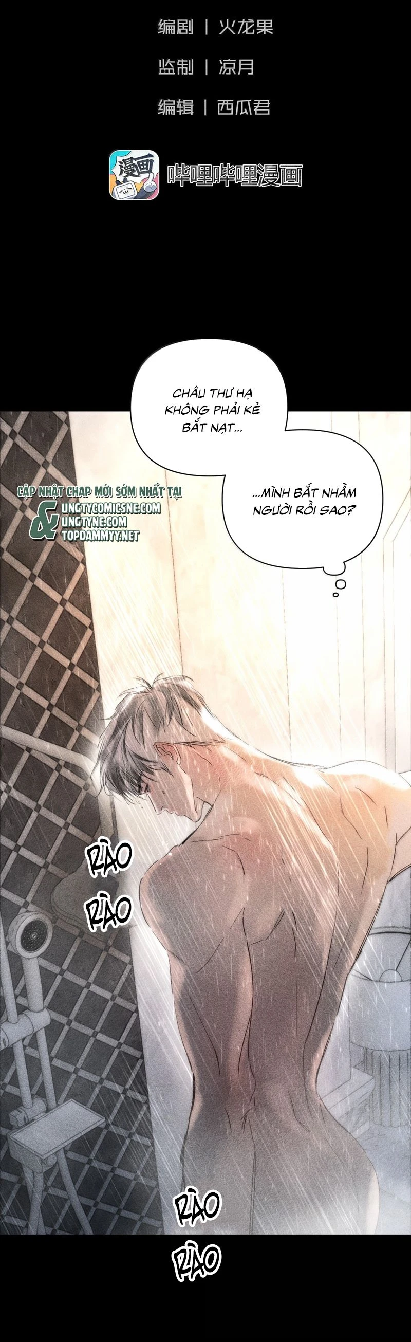 Chạy Trốn Khỏi Tầng Hầm Chapter 16 - 2