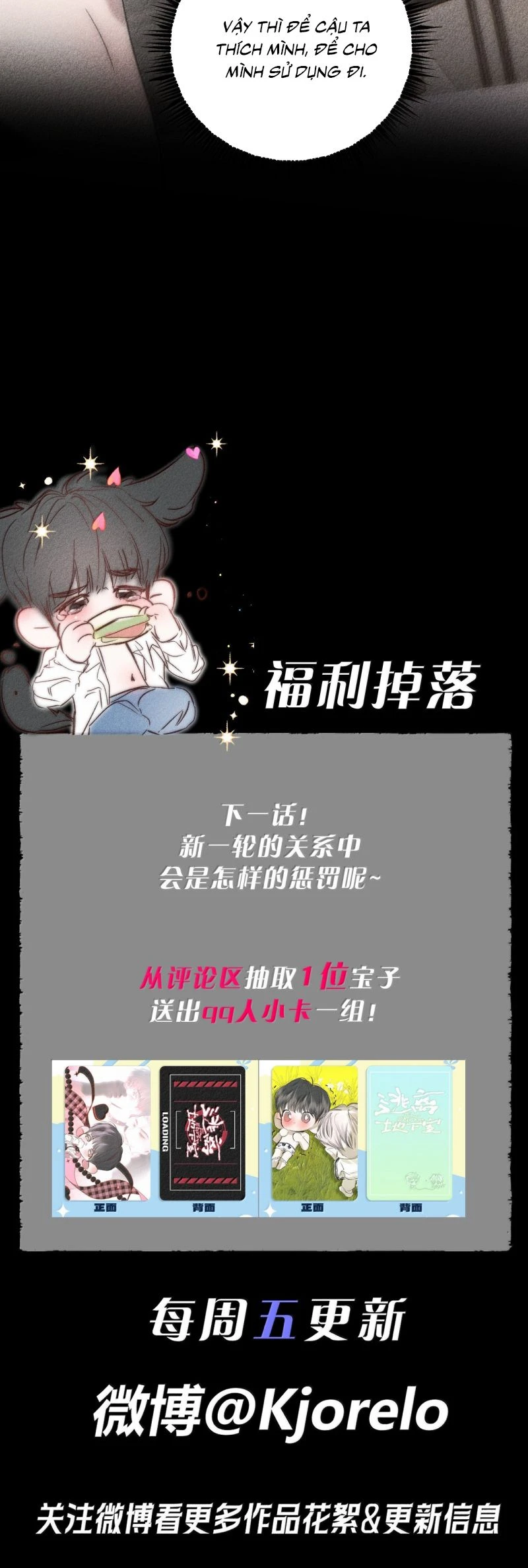 Chạy Trốn Khỏi Tầng Hầm Chapter 28 - 28