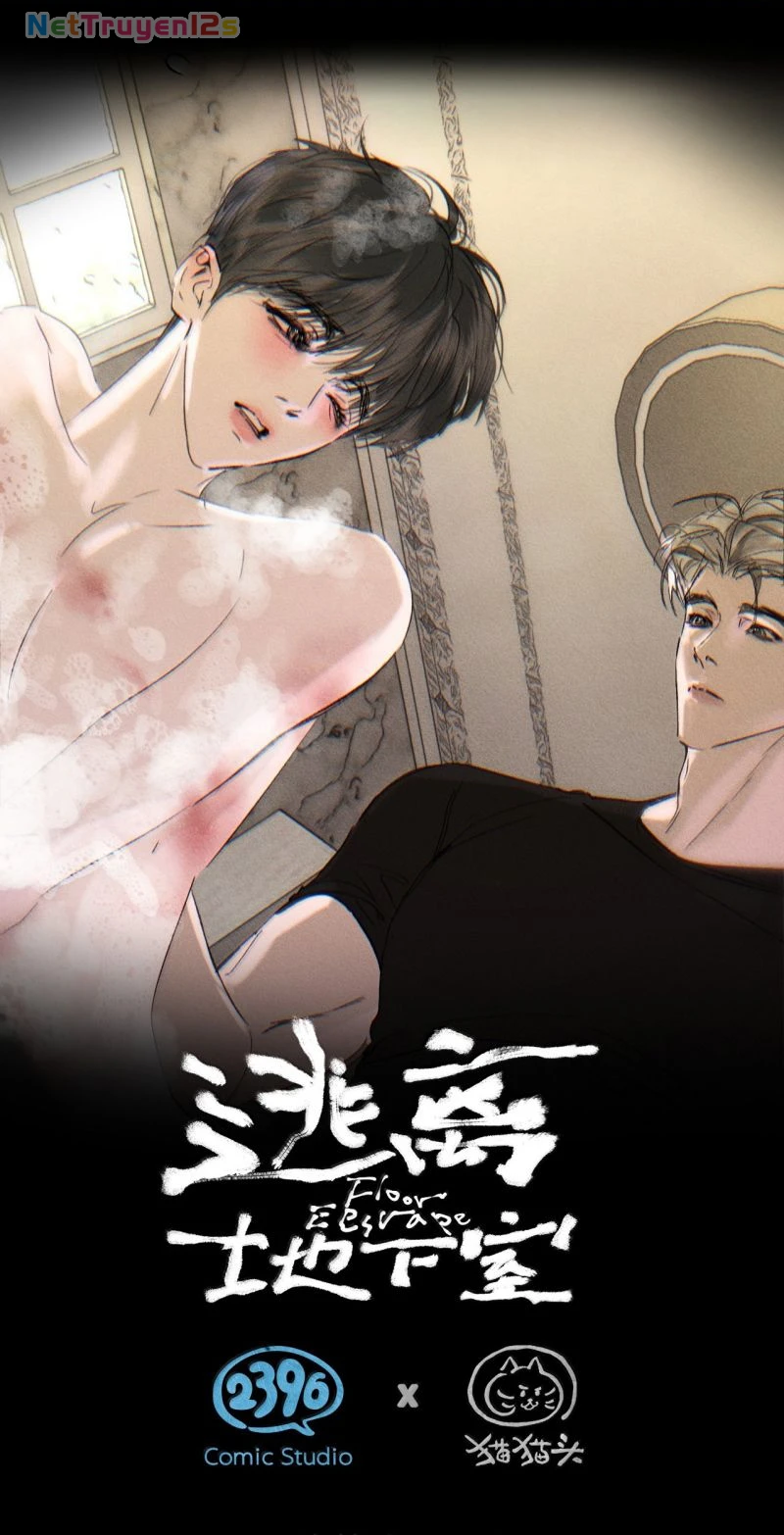 Chạy Trốn Khỏi Tầng Hầm Chapter 29 - 1