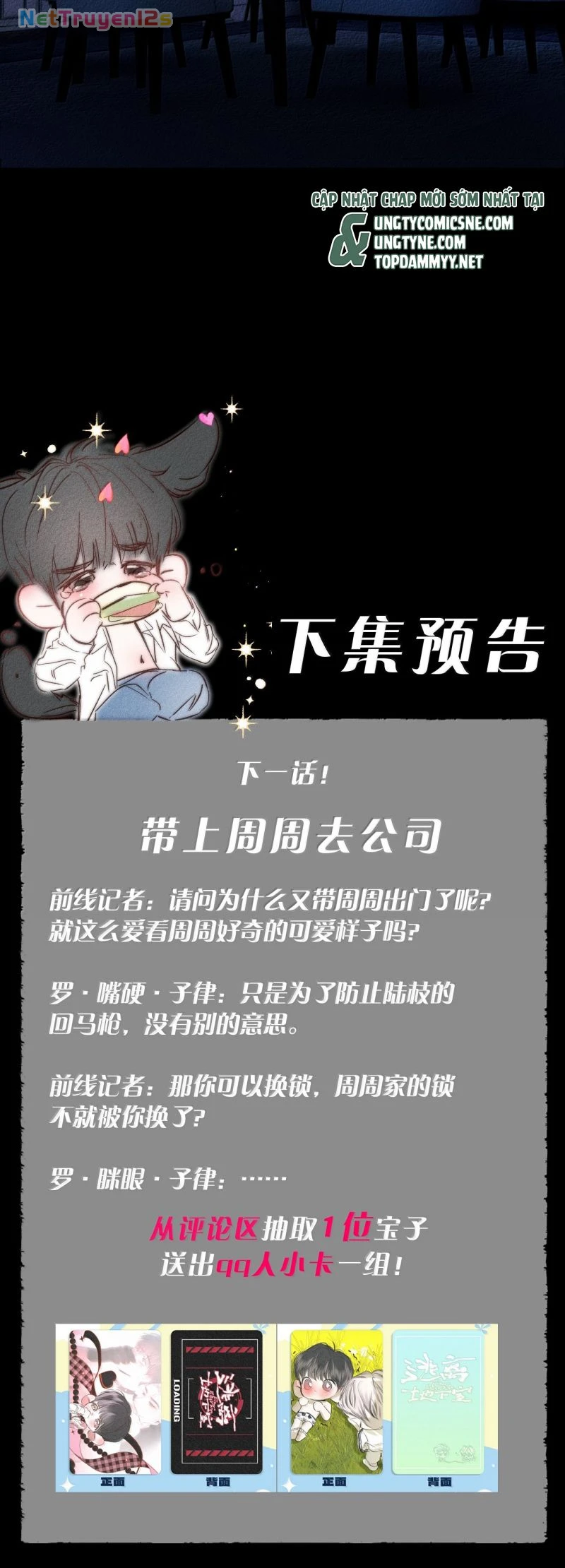 Chạy Trốn Khỏi Tầng Hầm Chapter 36 - 39