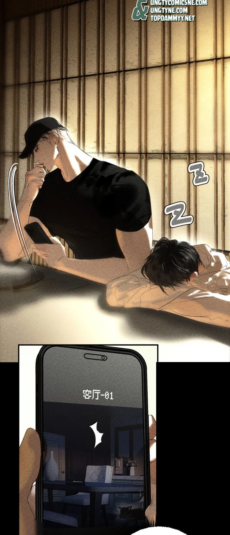 Chạy Trốn Khỏi Tầng Hầm Chapter 37 - 3