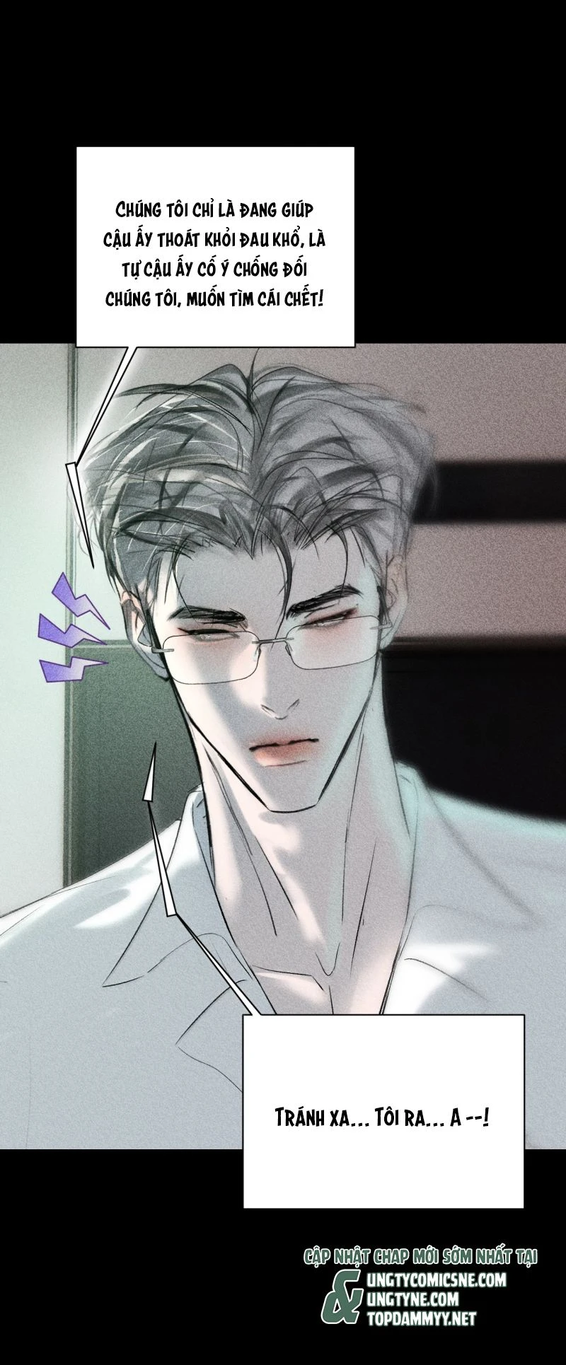Chạy Trốn Khỏi Tầng Hầm Chapter 38 - 32