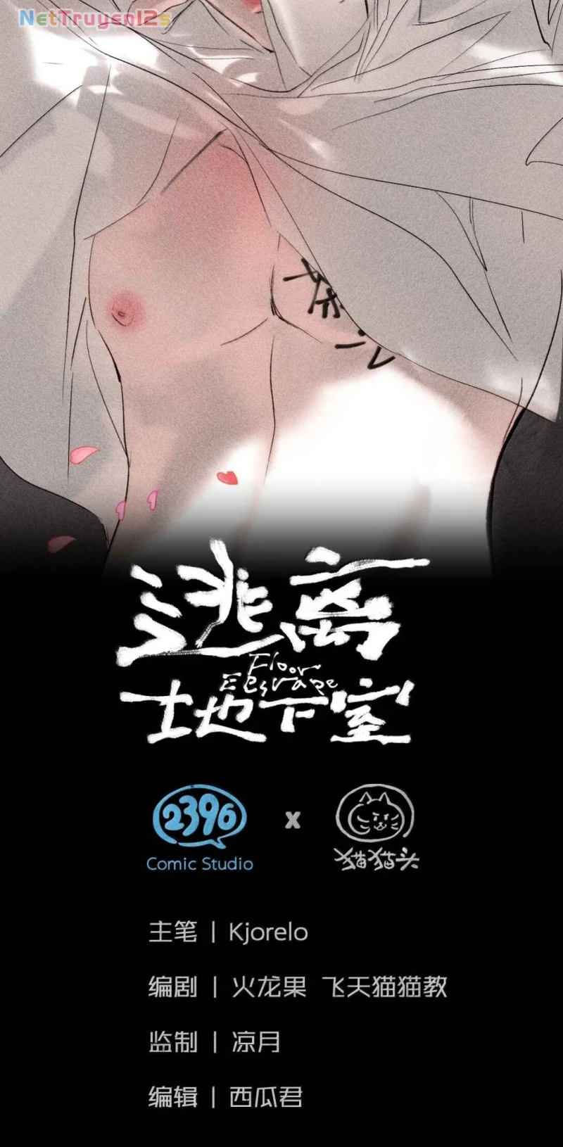 Chạy Trốn Khỏi Tầng Hầm Chapter 47 - 2