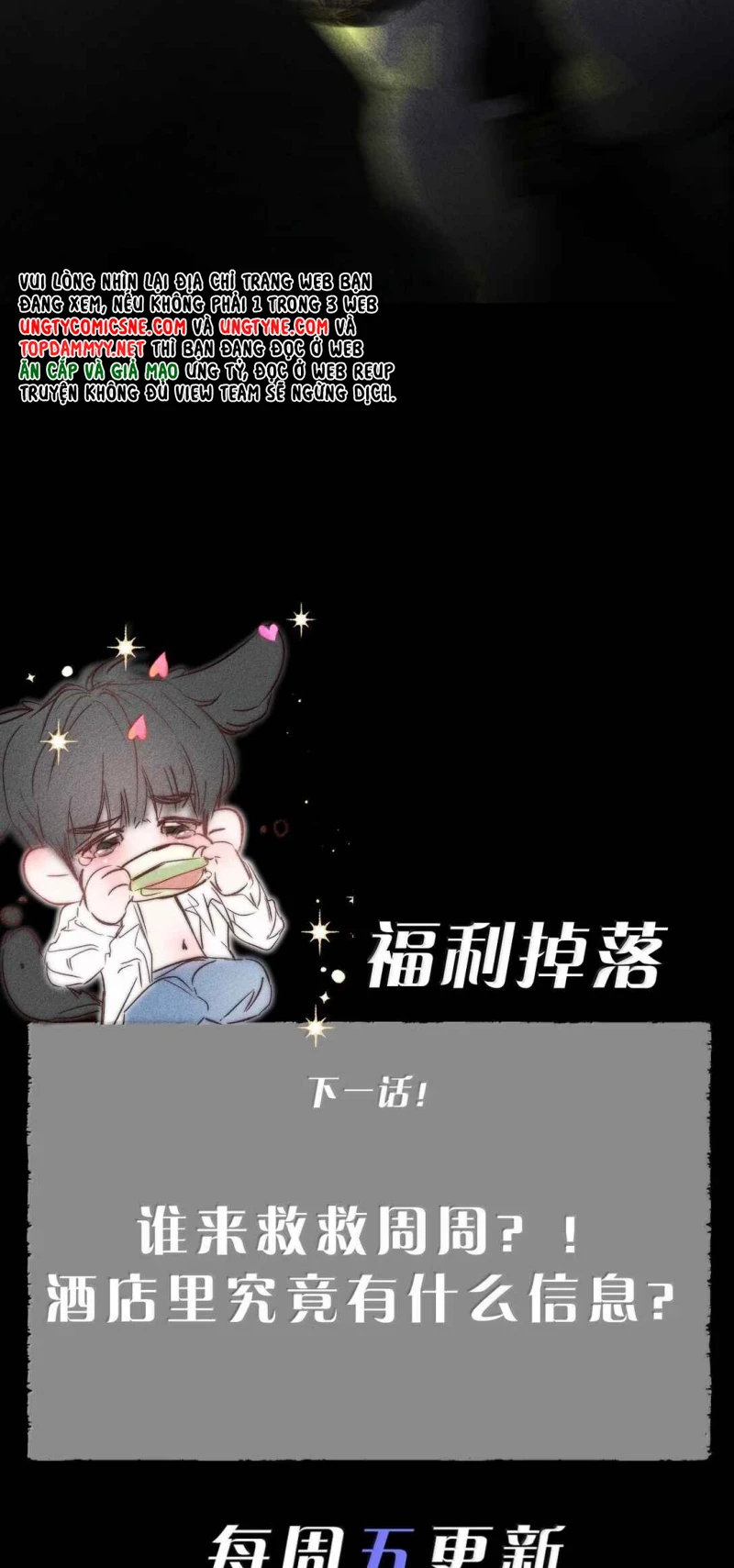 Chạy Trốn Khỏi Tầng Hầm Chapter 47 - 43
