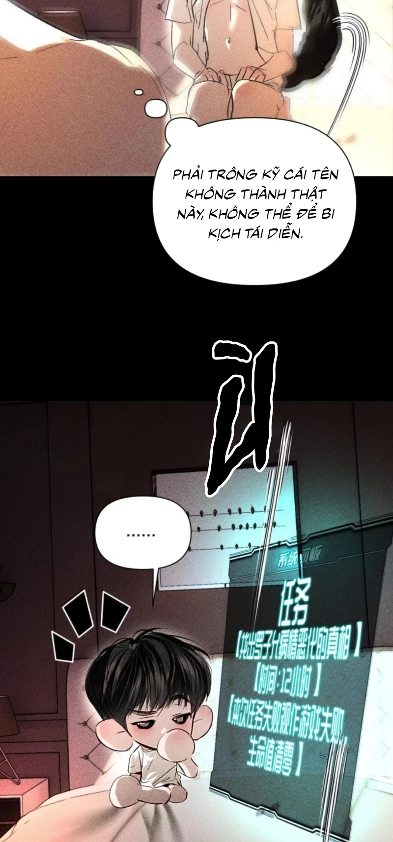 Chạy Trốn Khỏi Tầng Hầm Chapter 50 - 14