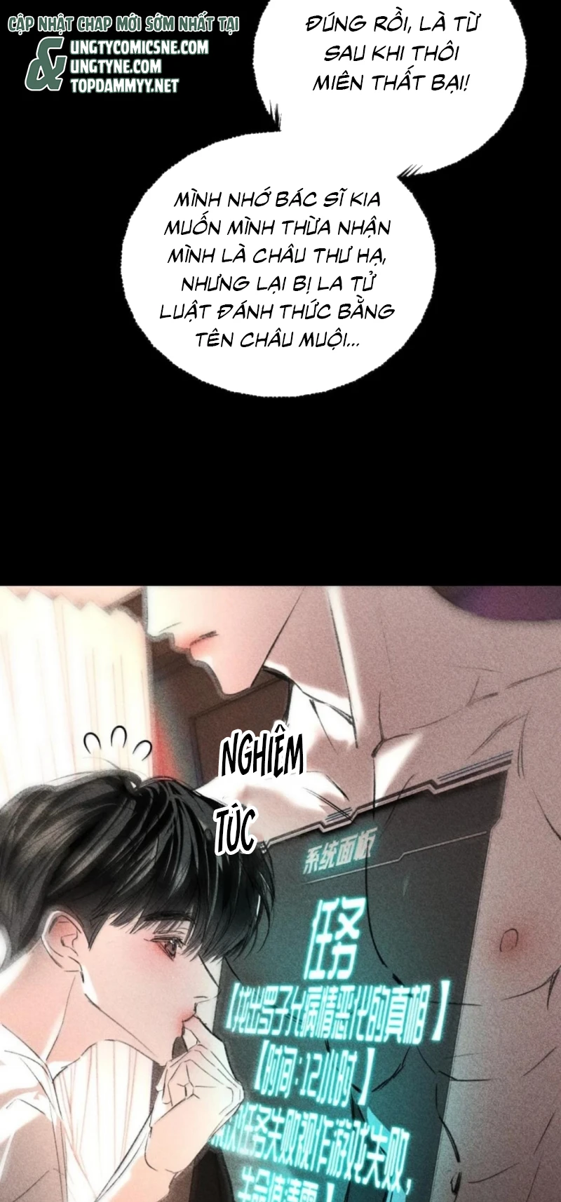 Chạy Trốn Khỏi Tầng Hầm Chapter 50 - 16