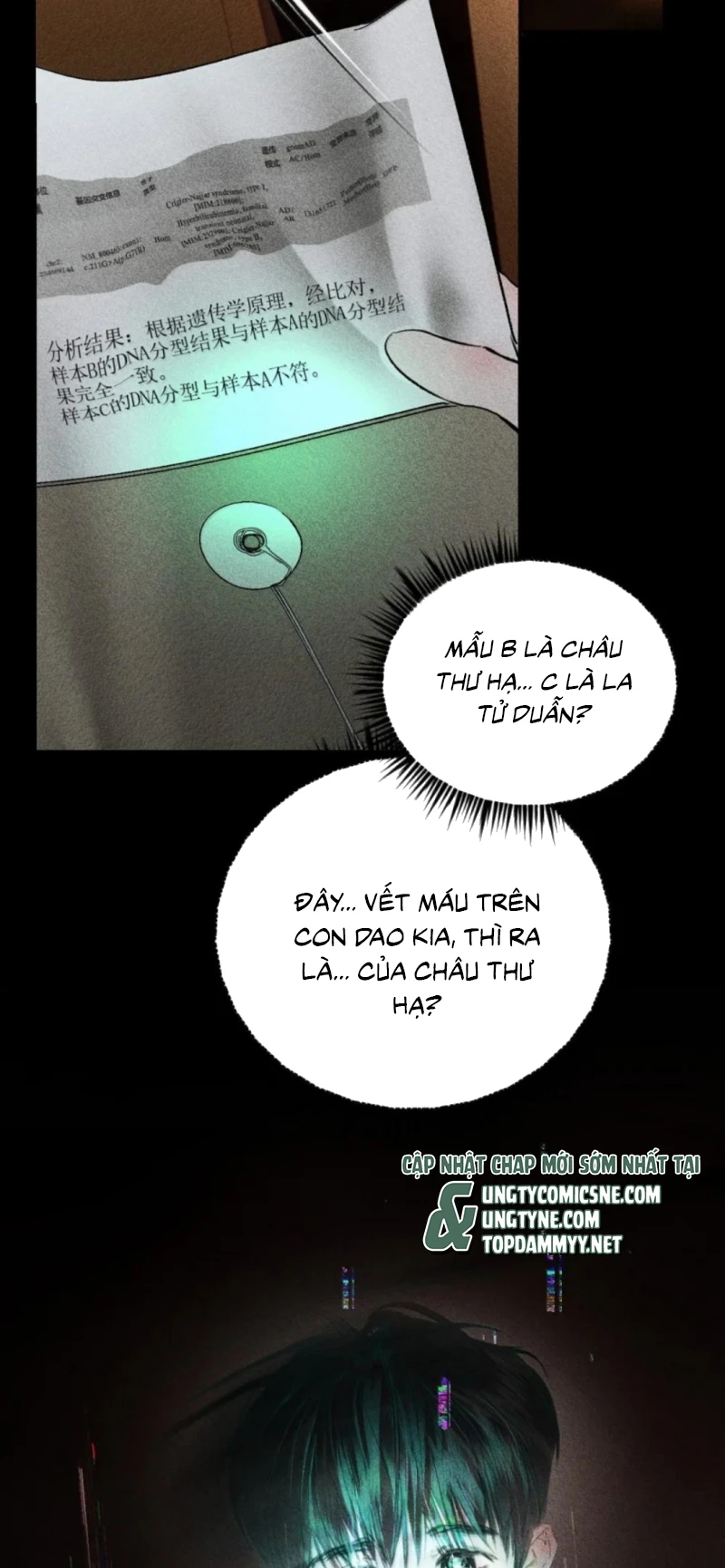 Chạy Trốn Khỏi Tầng Hầm Chapter 50 - 27