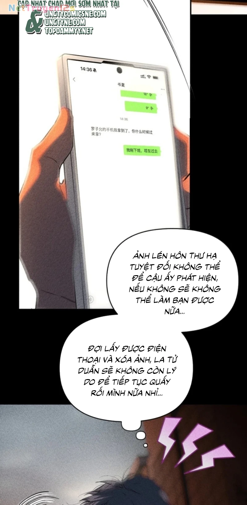 Chạy Trốn Khỏi Tầng Hầm Chapter 51 - 26