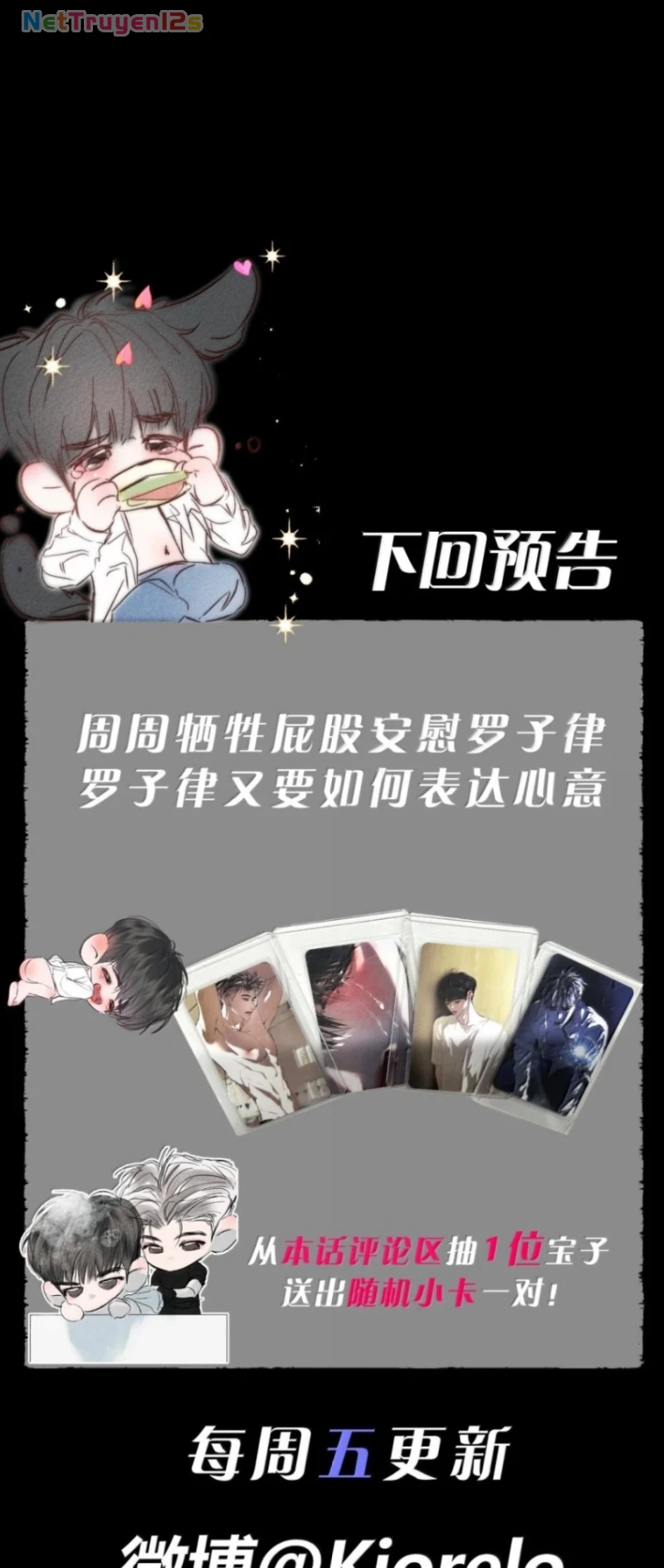 Chạy Trốn Khỏi Tầng Hầm Chapter 54 - 49