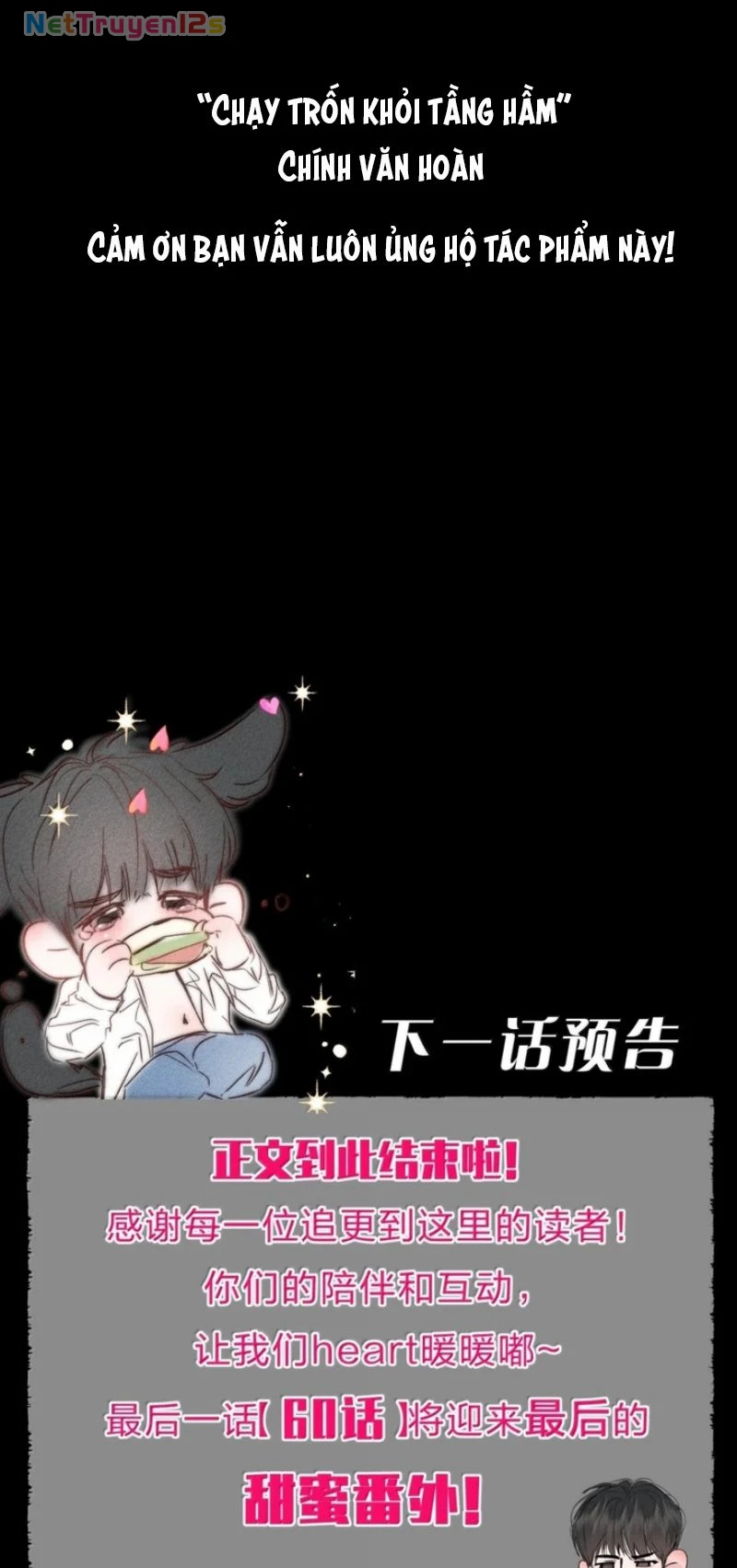 Chạy Trốn Khỏi Tầng Hầm Chapter 59 - 59