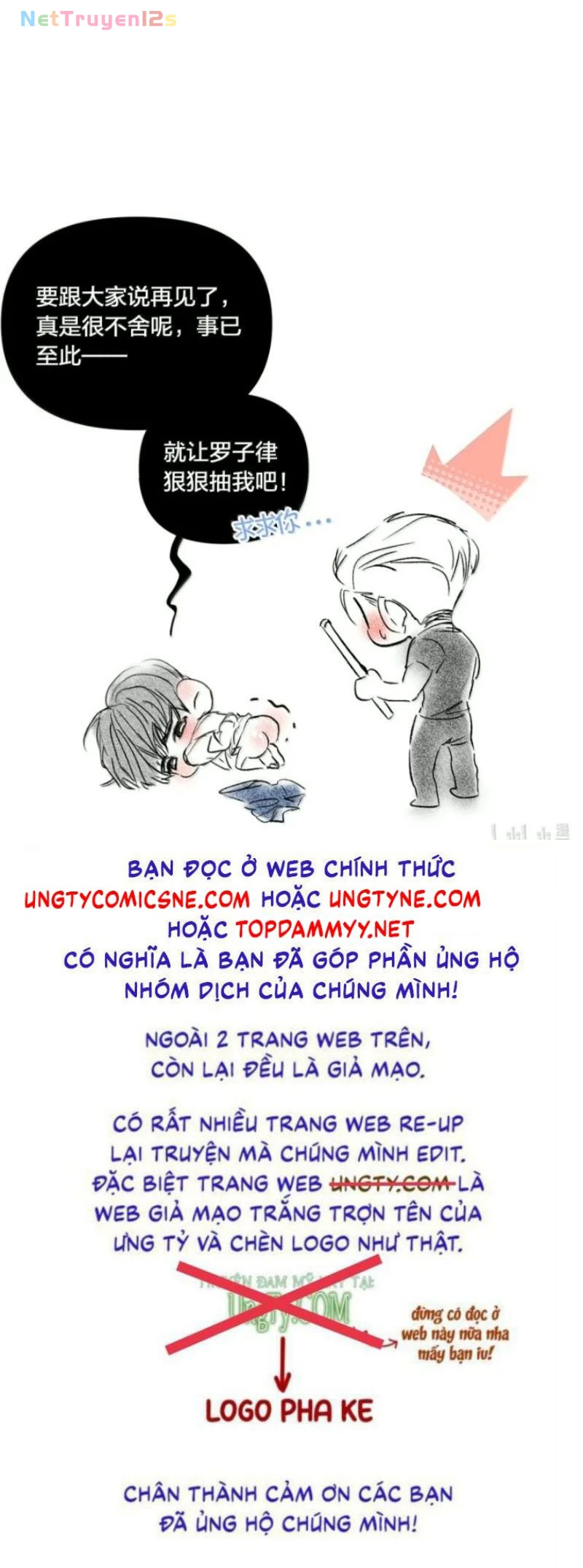 Chạy Trốn Khỏi Tầng Hầm Chapter 60 - 52