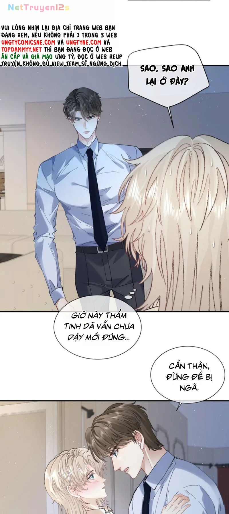 Cạm Bẫy Tin Tức Tố Chapter 23 - 3