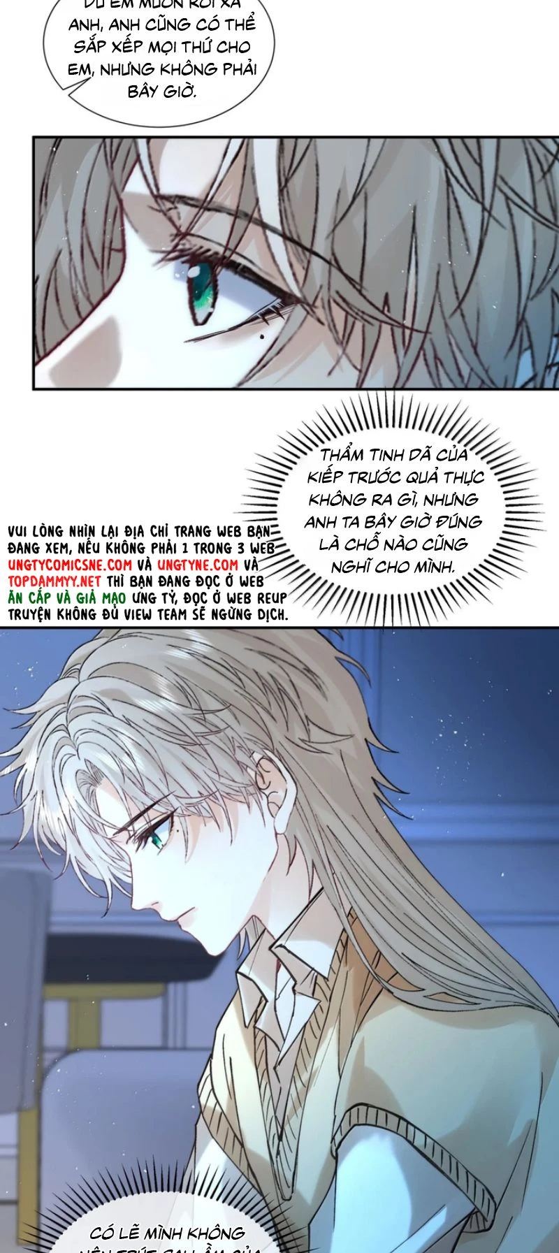 Cạm Bẫy Tin Tức Tố Chapter 23 - 8