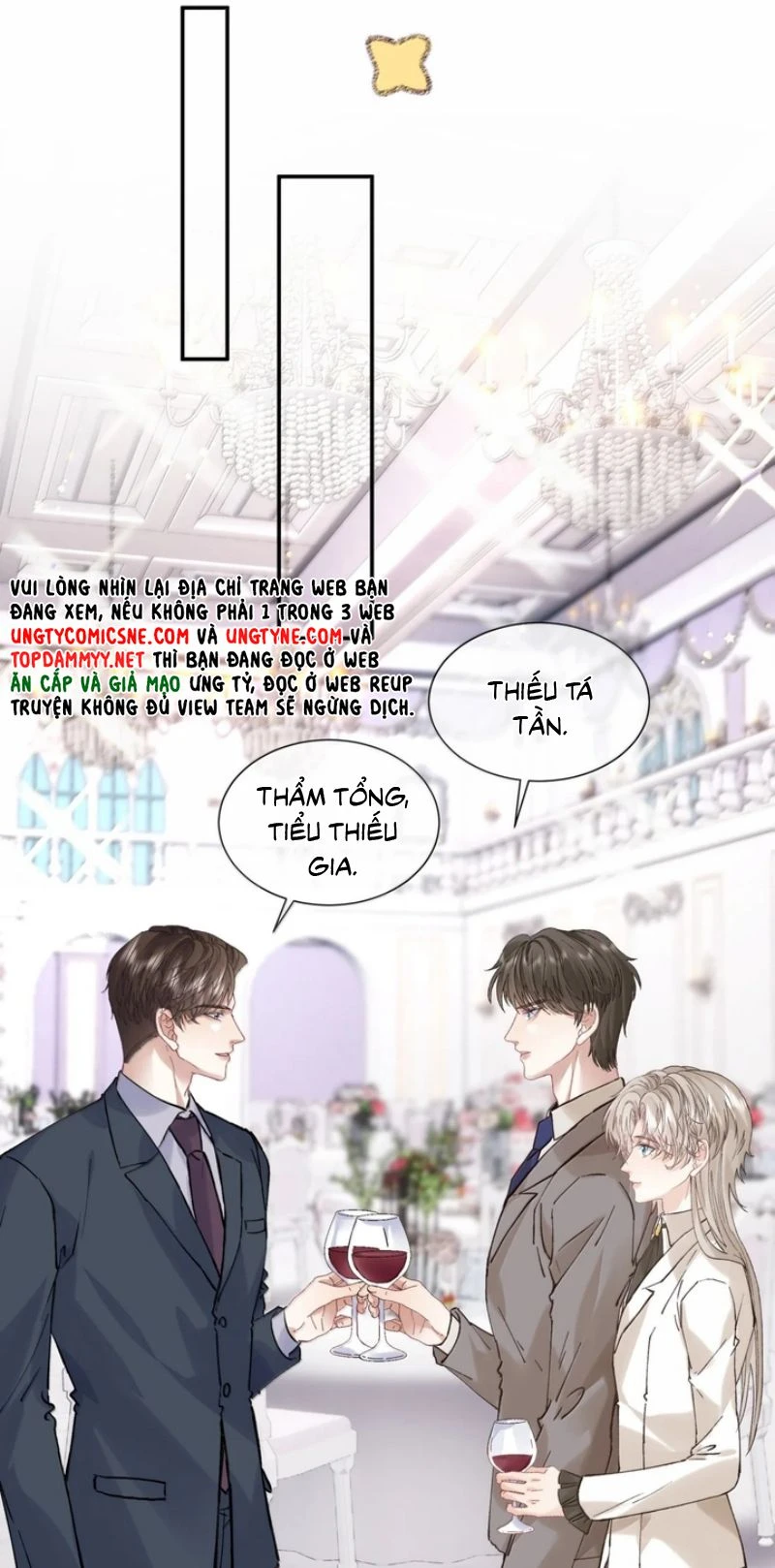 Cạm Bẫy Tin Tức Tố Chapter 23 - 15