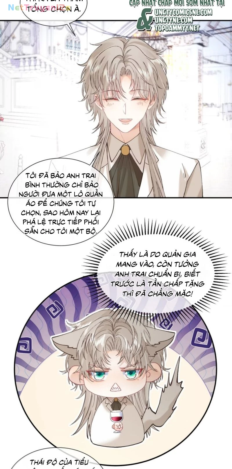 Cạm Bẫy Tin Tức Tố Chapter 23 - 17