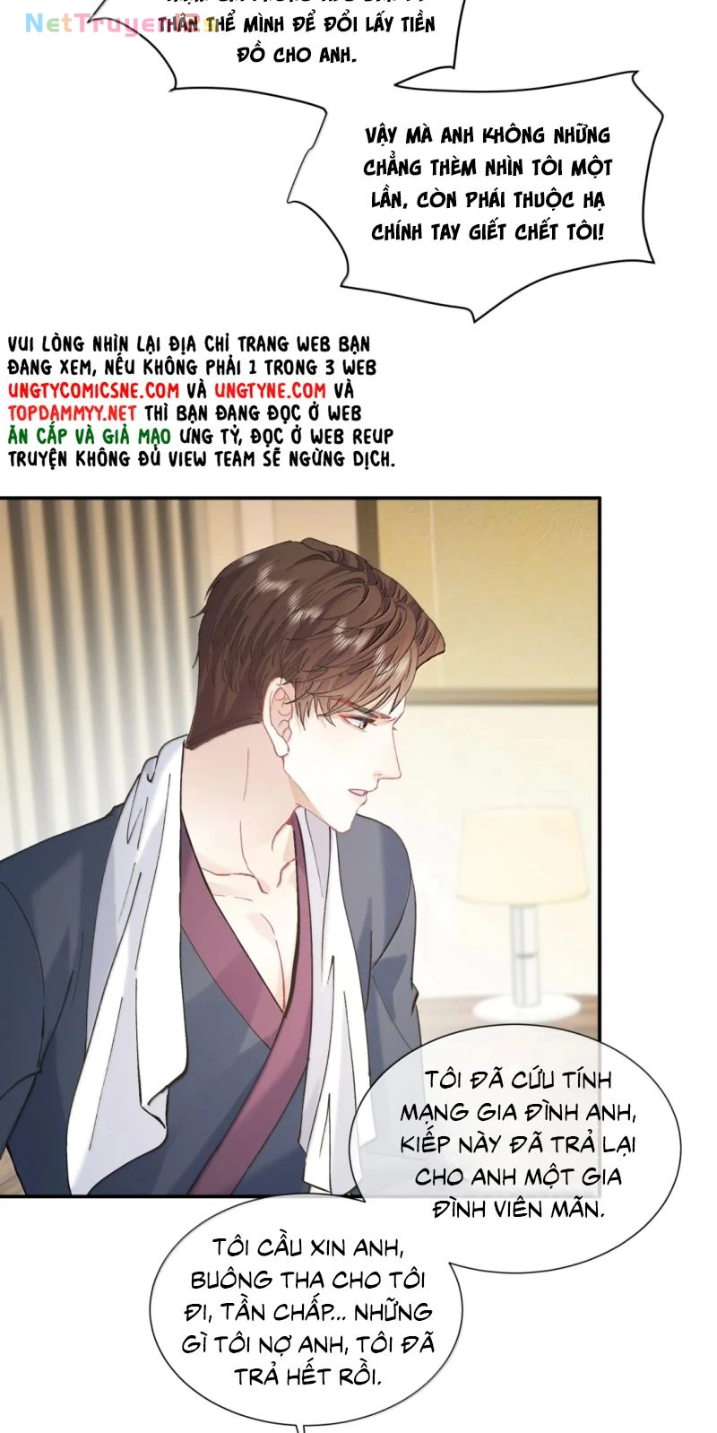 Cạm Bẫy Tin Tức Tố Chapter 25 - 21