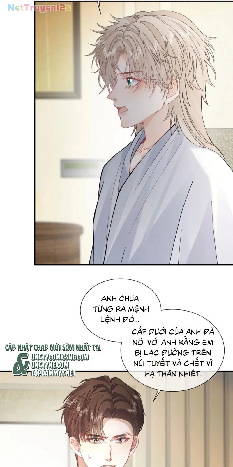 Cạm Bẫy Tin Tức Tố Chapter 25 - 22