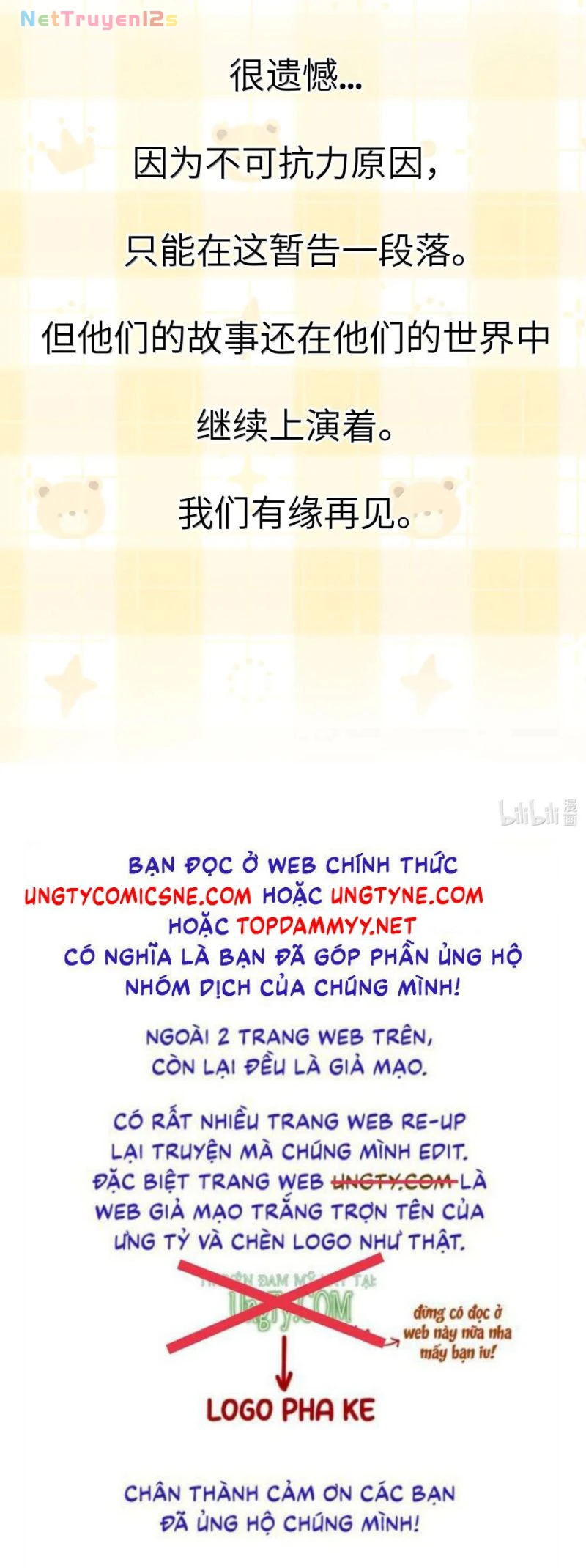 Cạm Bẫy Tin Tức Tố Chapter 25 - 27