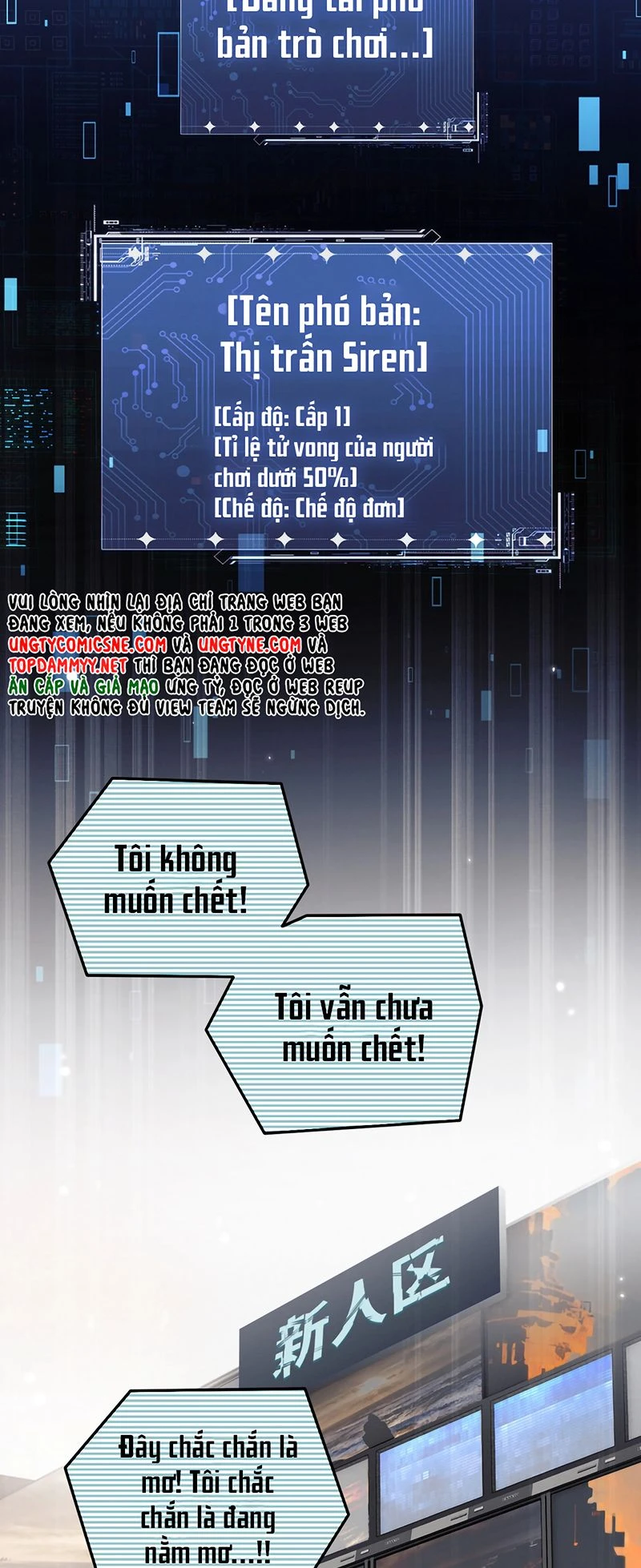 Ta Phong Thần Trong Trò Chơi Kinh Dị Chapter 1 - 19