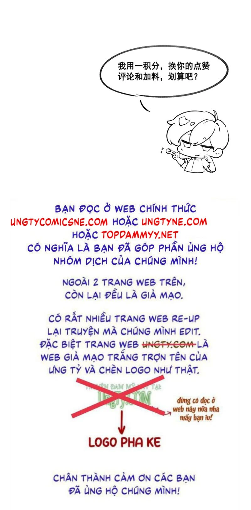 Ta Phong Thần Trong Trò Chơi Kinh Dị Chapter 2 - 42