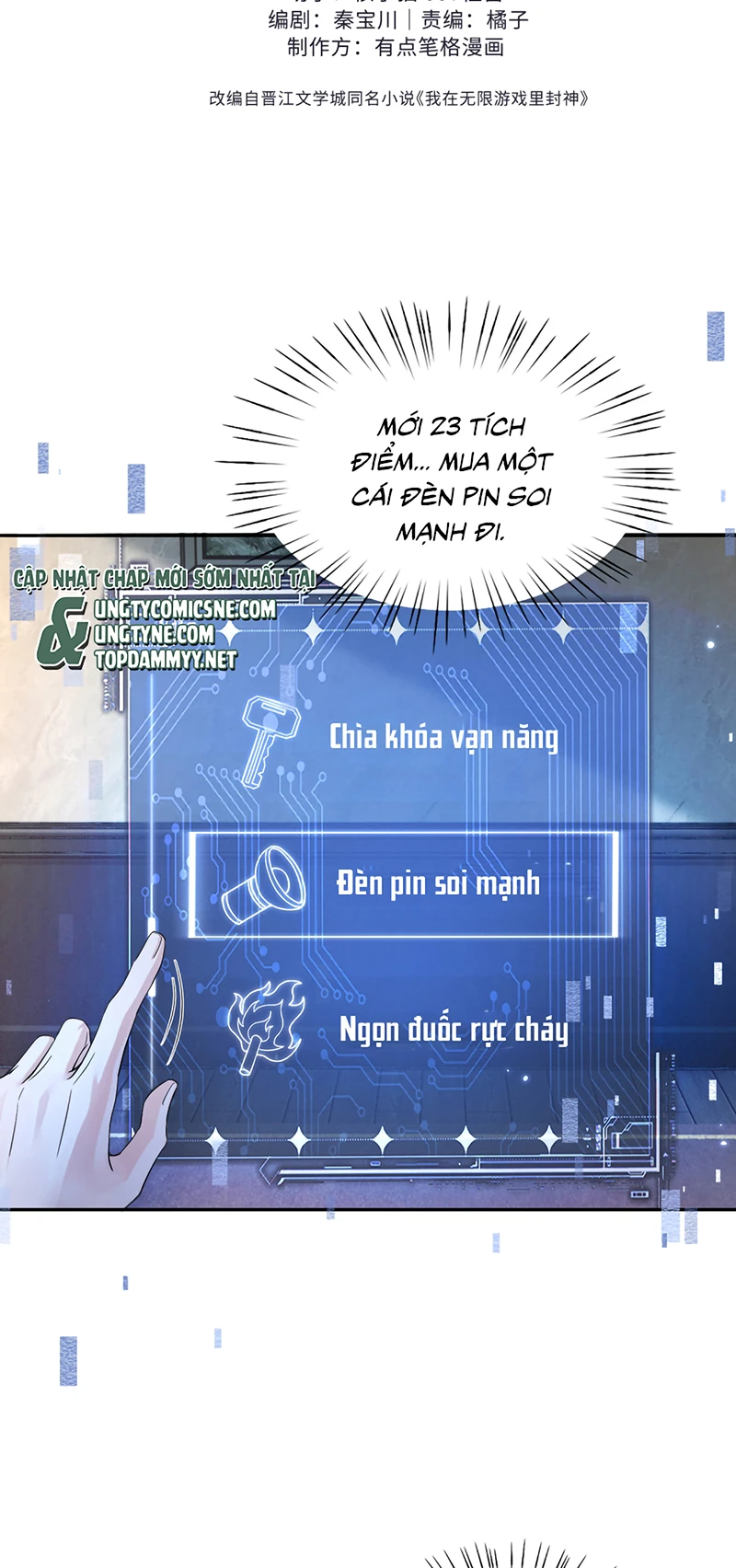 Ta Phong Thần Trong Trò Chơi Kinh Dị Chapter 5 - 25