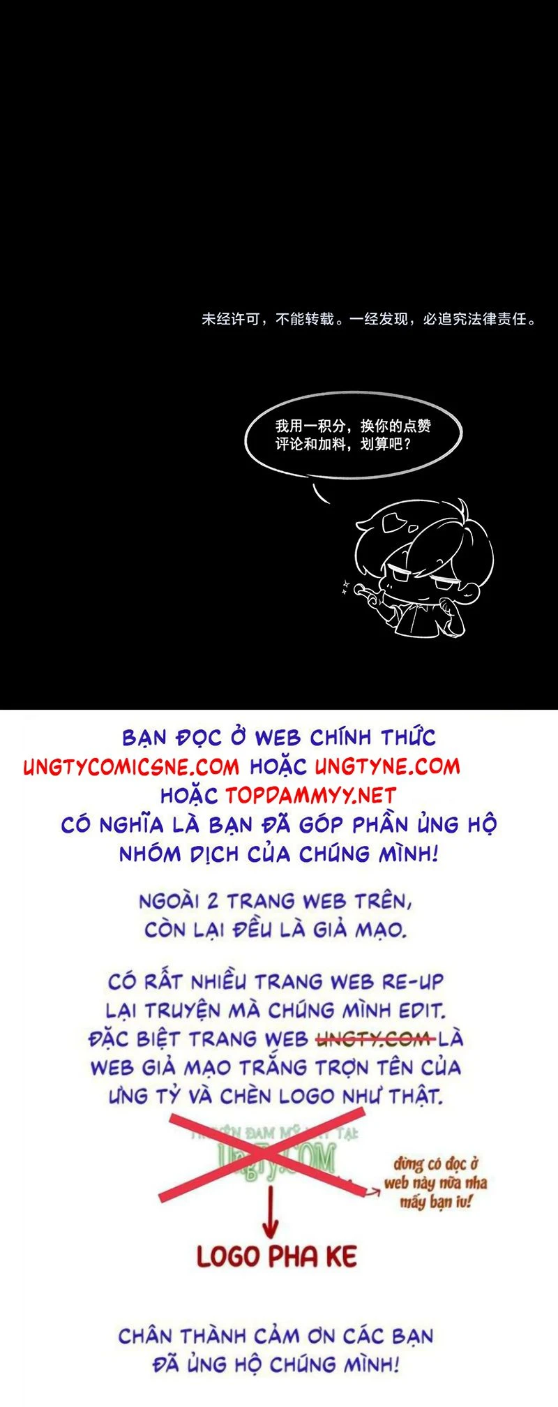 Ta Phong Thần Trong Trò Chơi Kinh Dị Chapter 8 - 36