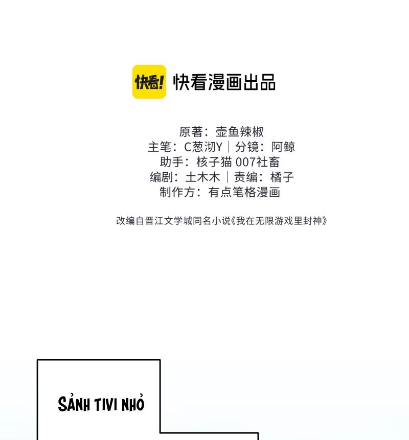 Ta Phong Thần Trong Trò Chơi Kinh Dị Chapter 12 - 1