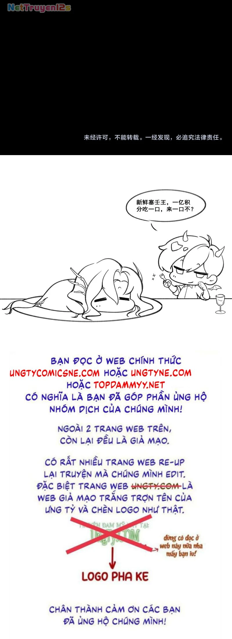 Ta Phong Thần Trong Trò Chơi Kinh Dị Chapter 12 - 37