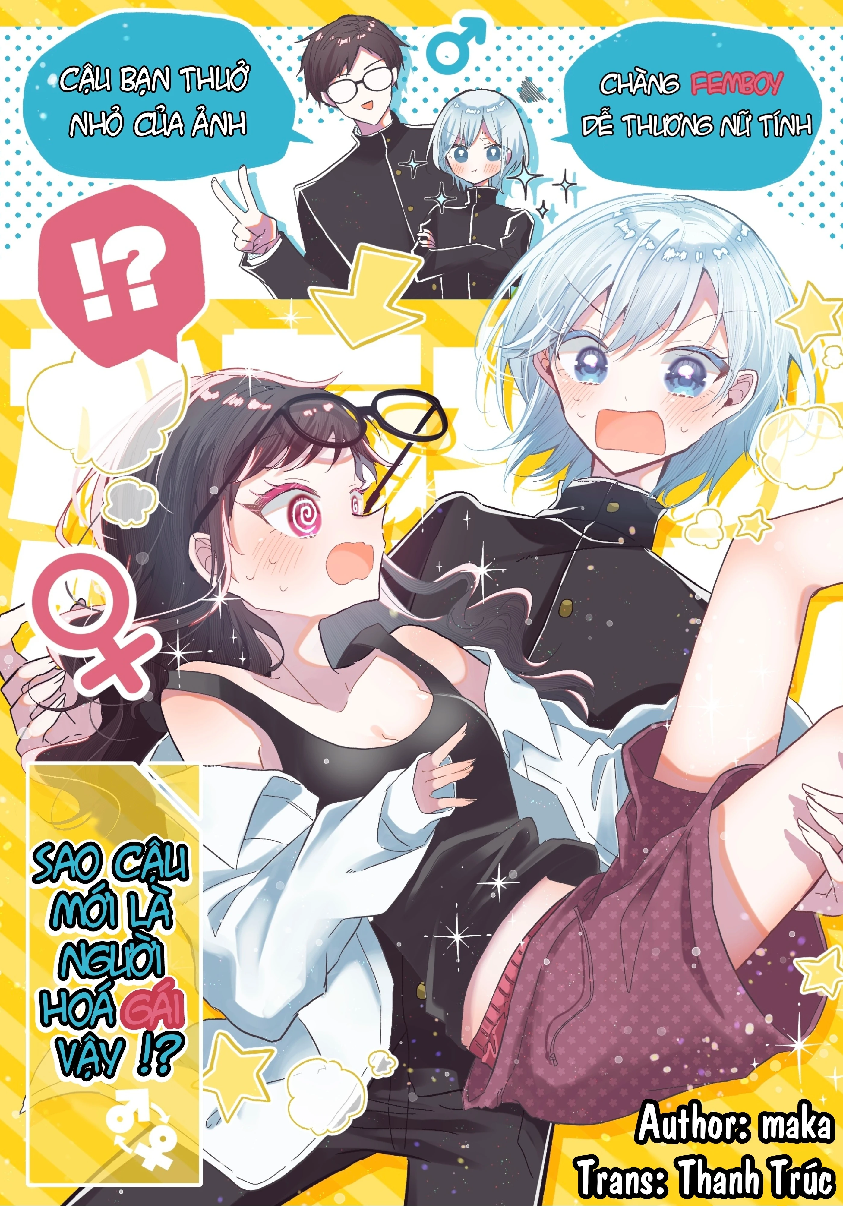 Omae Ga Onna Ni Naru-Nkai! Chapter 1 - 1