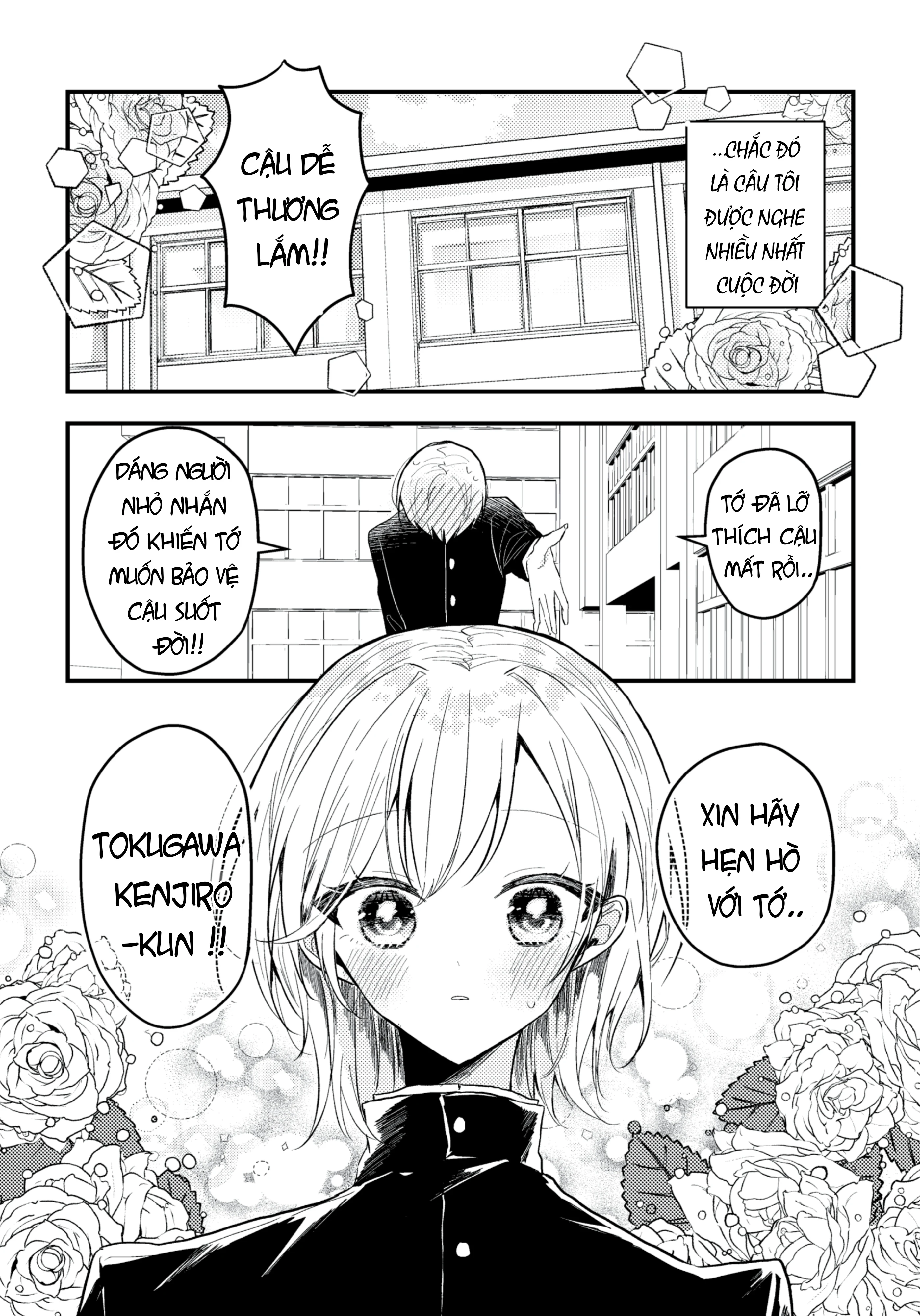 Omae Ga Onna Ni Naru-Nkai! Chapter 1 - 2