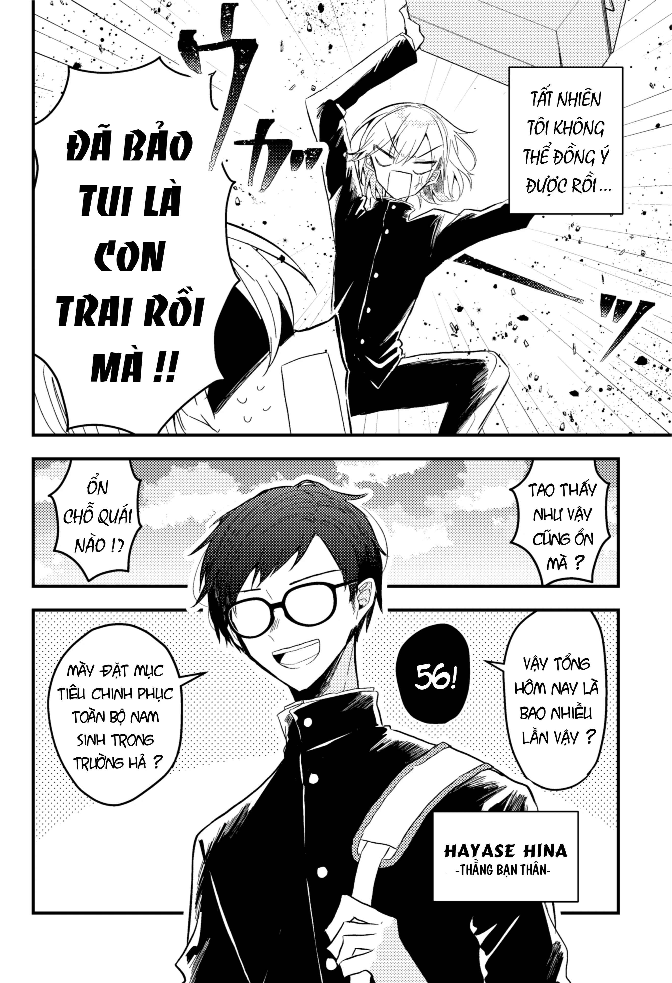 Omae Ga Onna Ni Naru-Nkai! Chapter 1 - 3