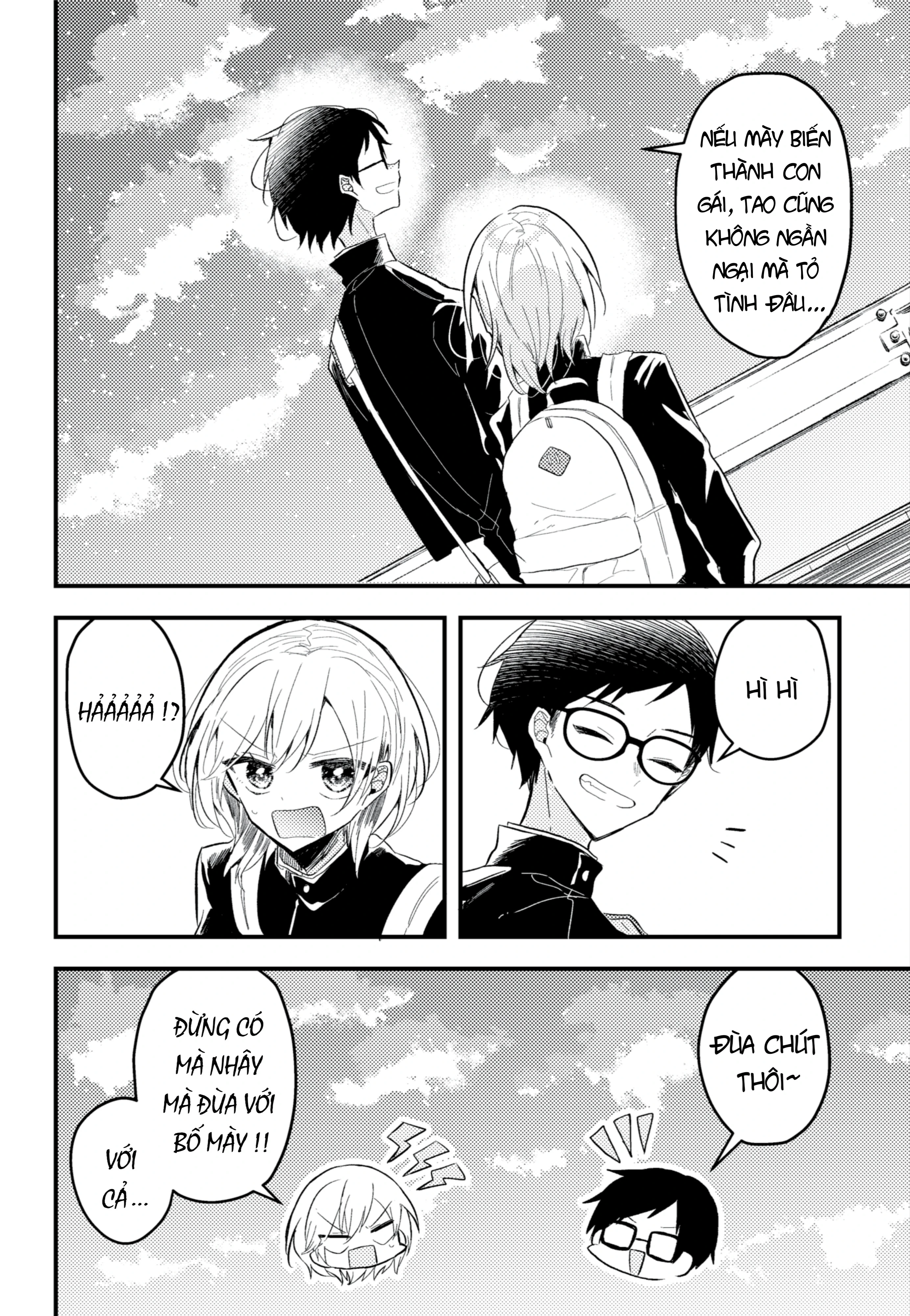 Omae Ga Onna Ni Naru-Nkai! Chapter 1 - 5