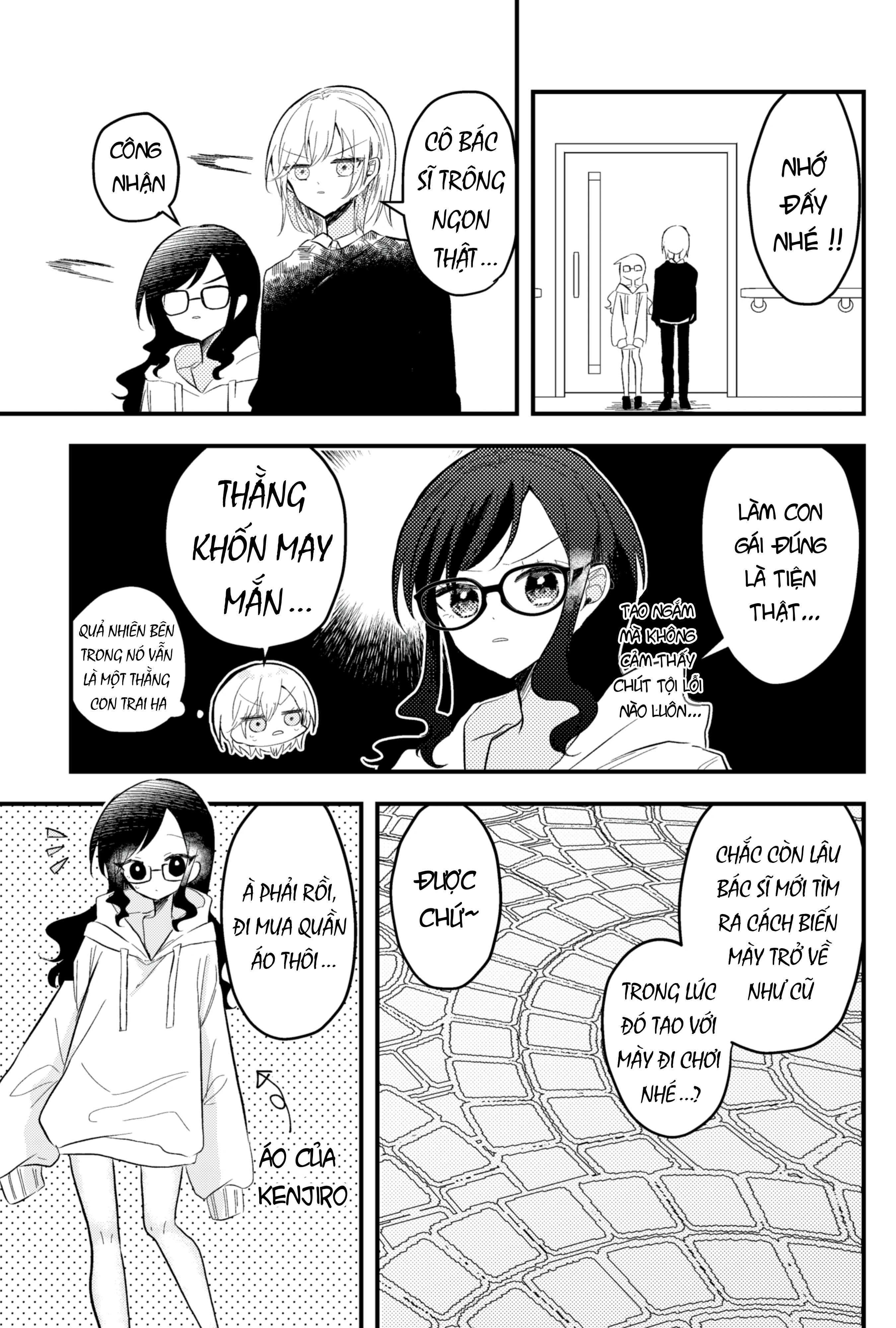 Omae Ga Onna Ni Naru-Nkai! Chapter 1 - 12