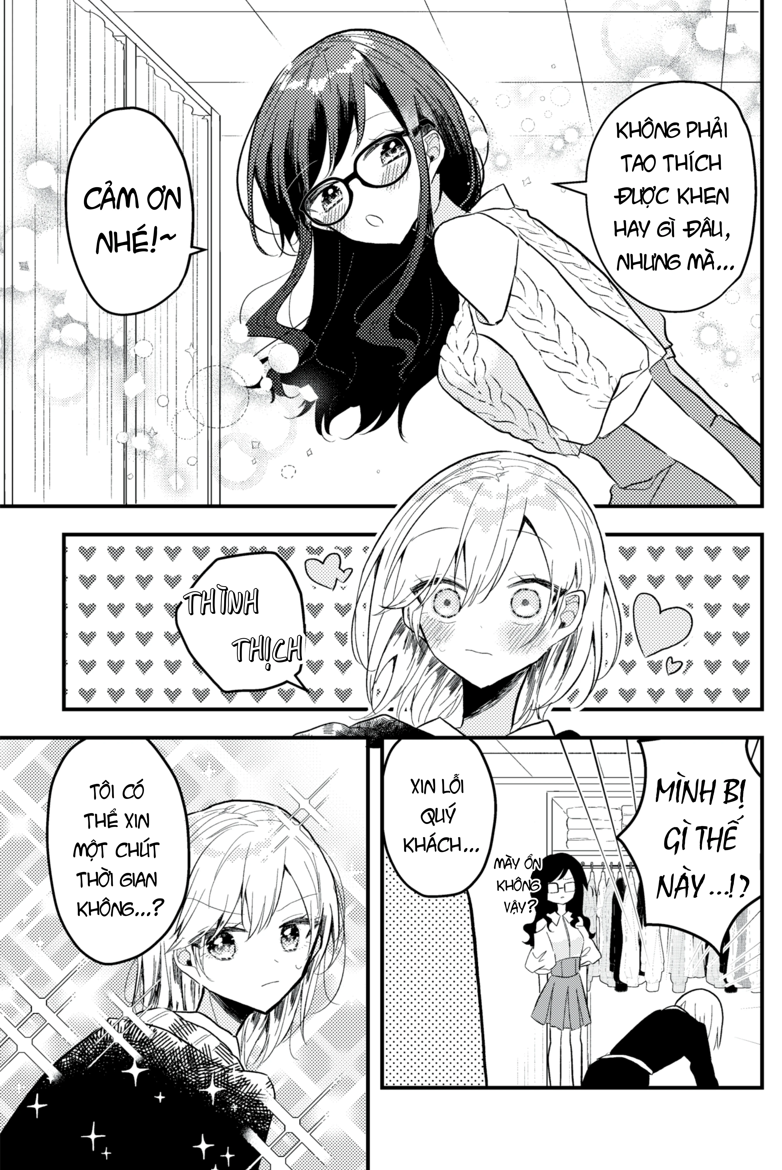 Omae Ga Onna Ni Naru-Nkai! Chapter 1 - 14