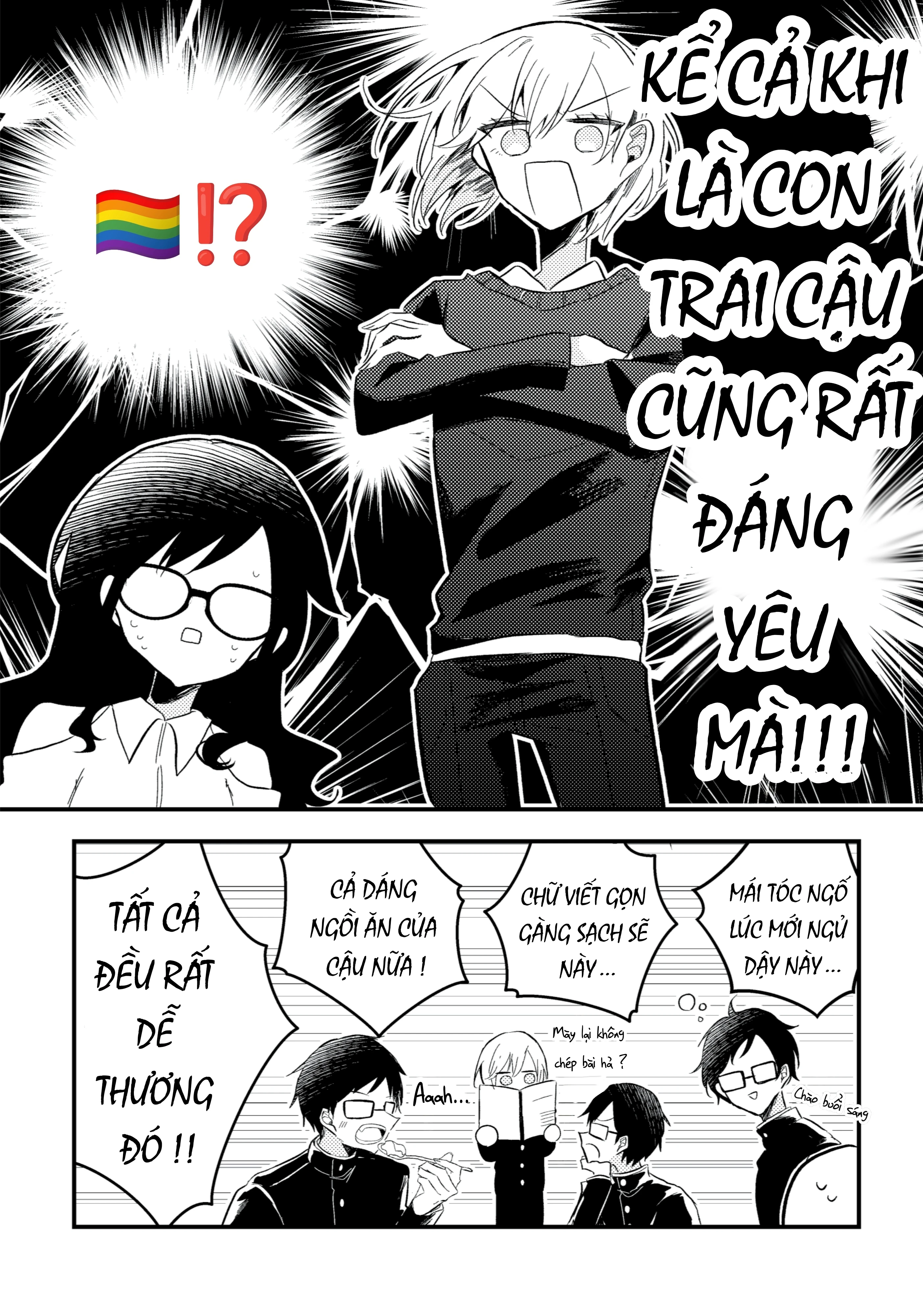 Omae Ga Onna Ni Naru-Nkai! Chapter 1 - 25